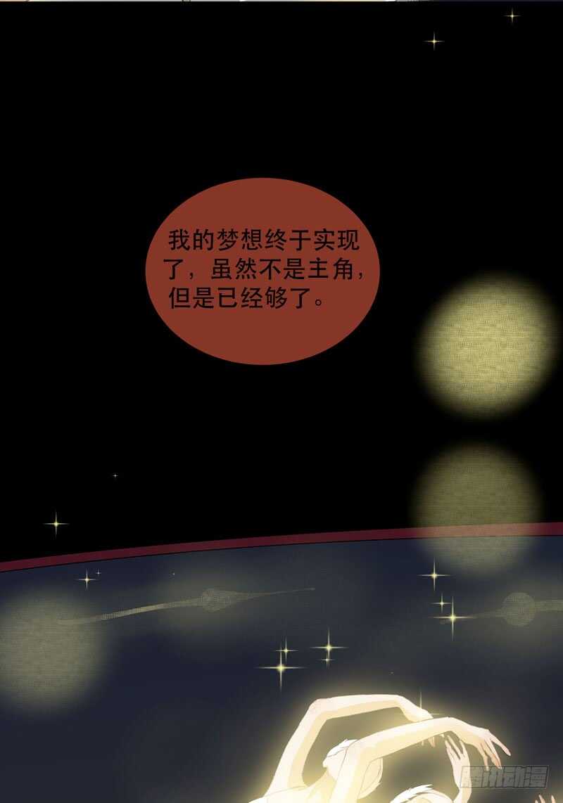 恶意释放，悲剧降临10