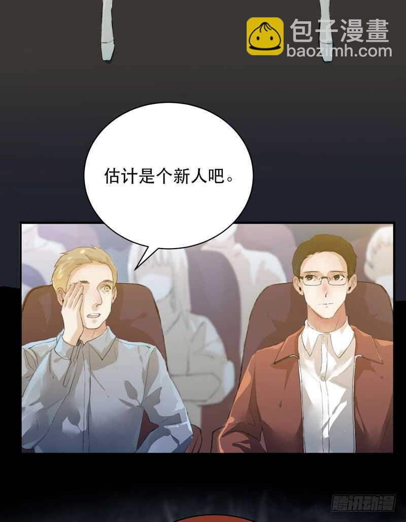 恶意释放，悲剧降临18