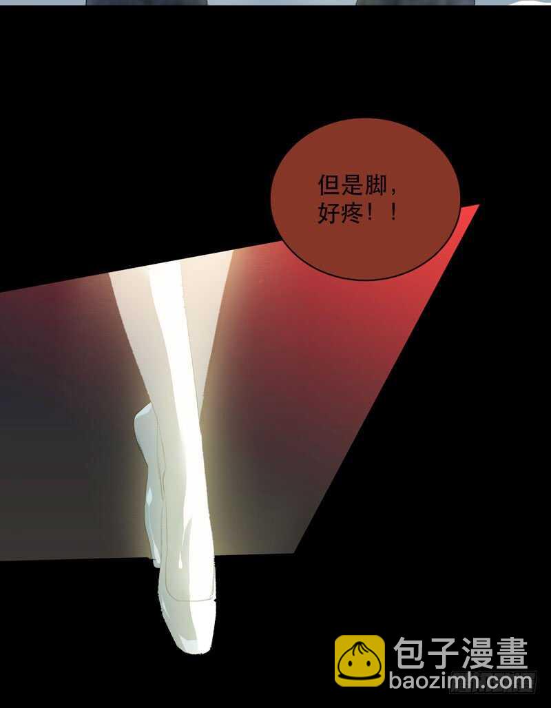 恶意释放，悲剧降临20