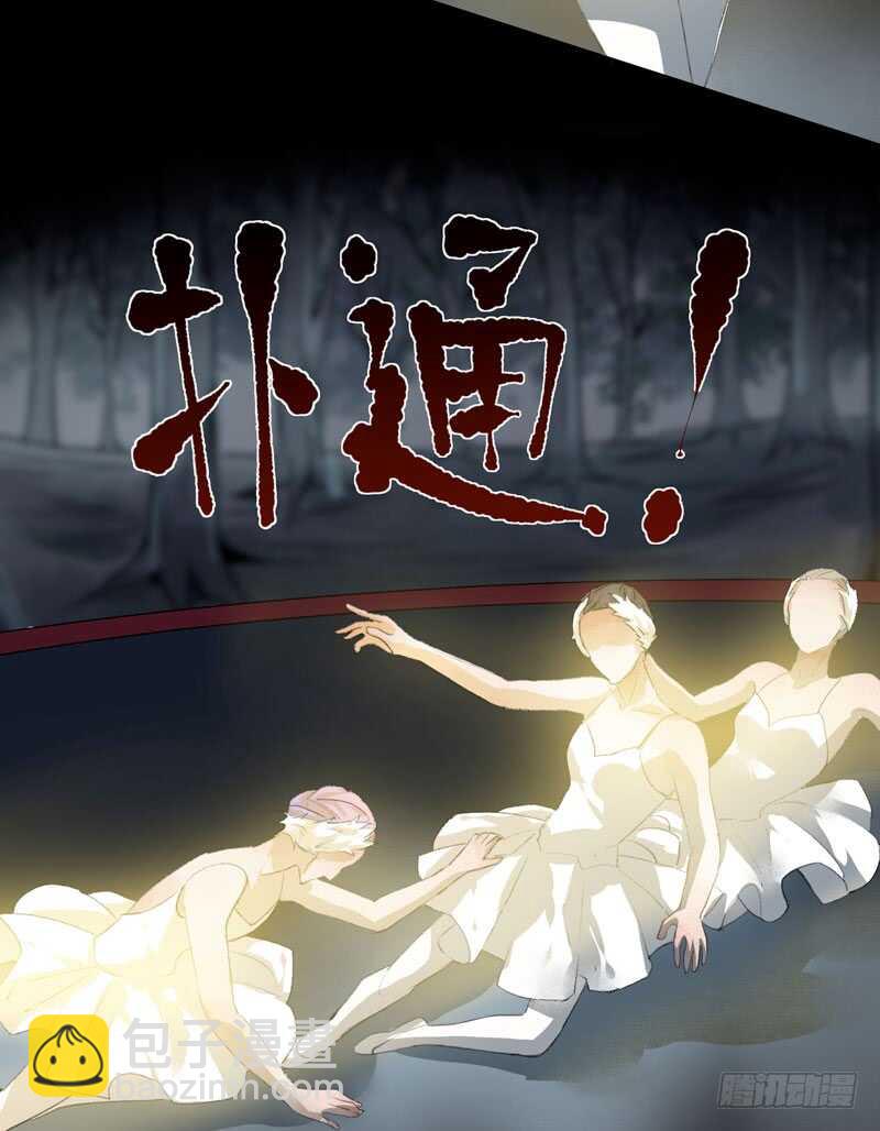 恶意释放，悲剧降临22