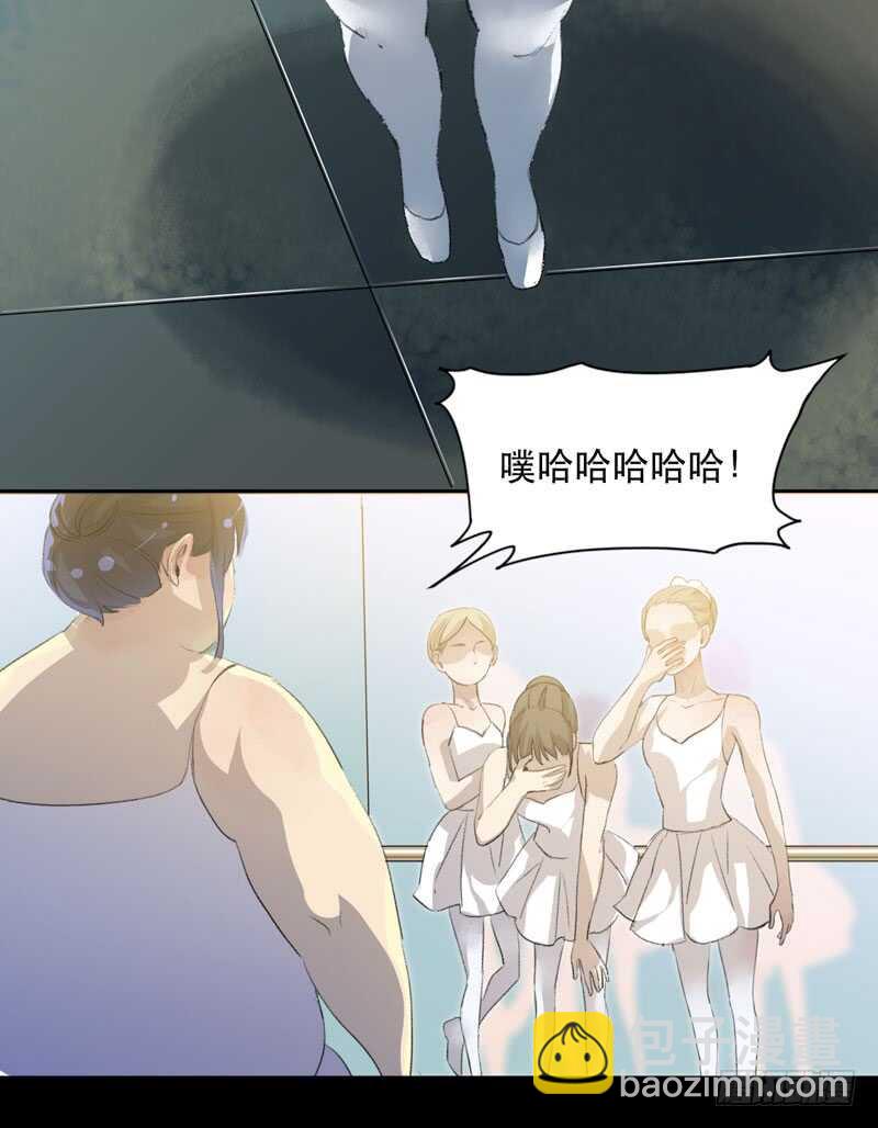 恶意释放，悲剧降临31