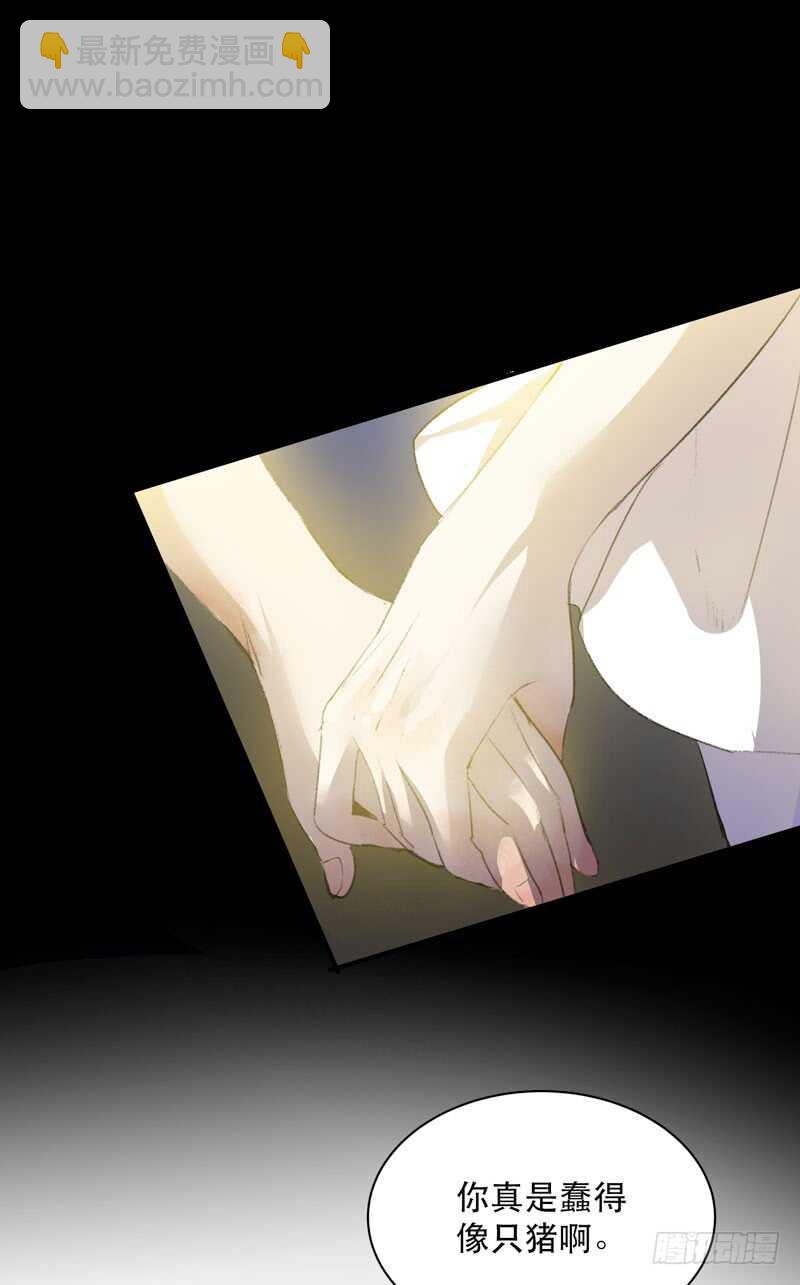 恶意释放，悲剧降临35