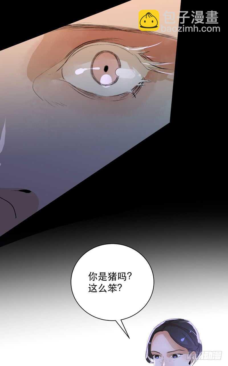 恶意释放，悲剧降临37