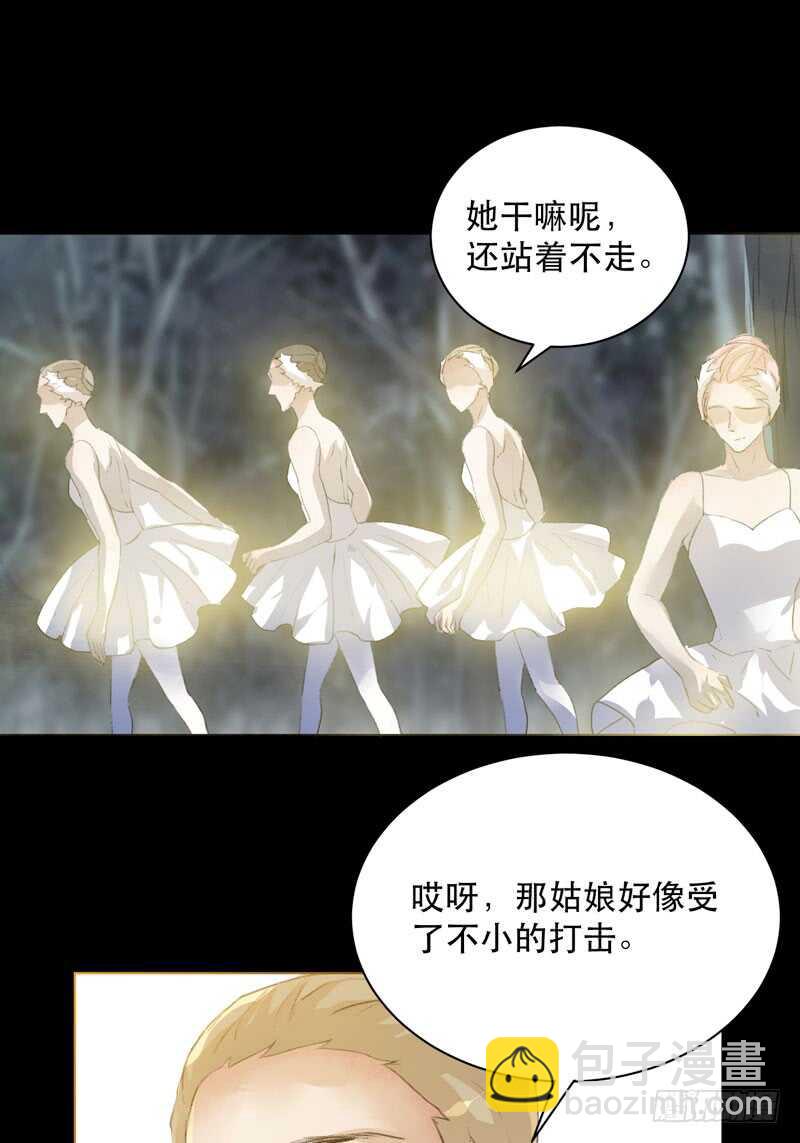 恶意释放，悲剧降临39