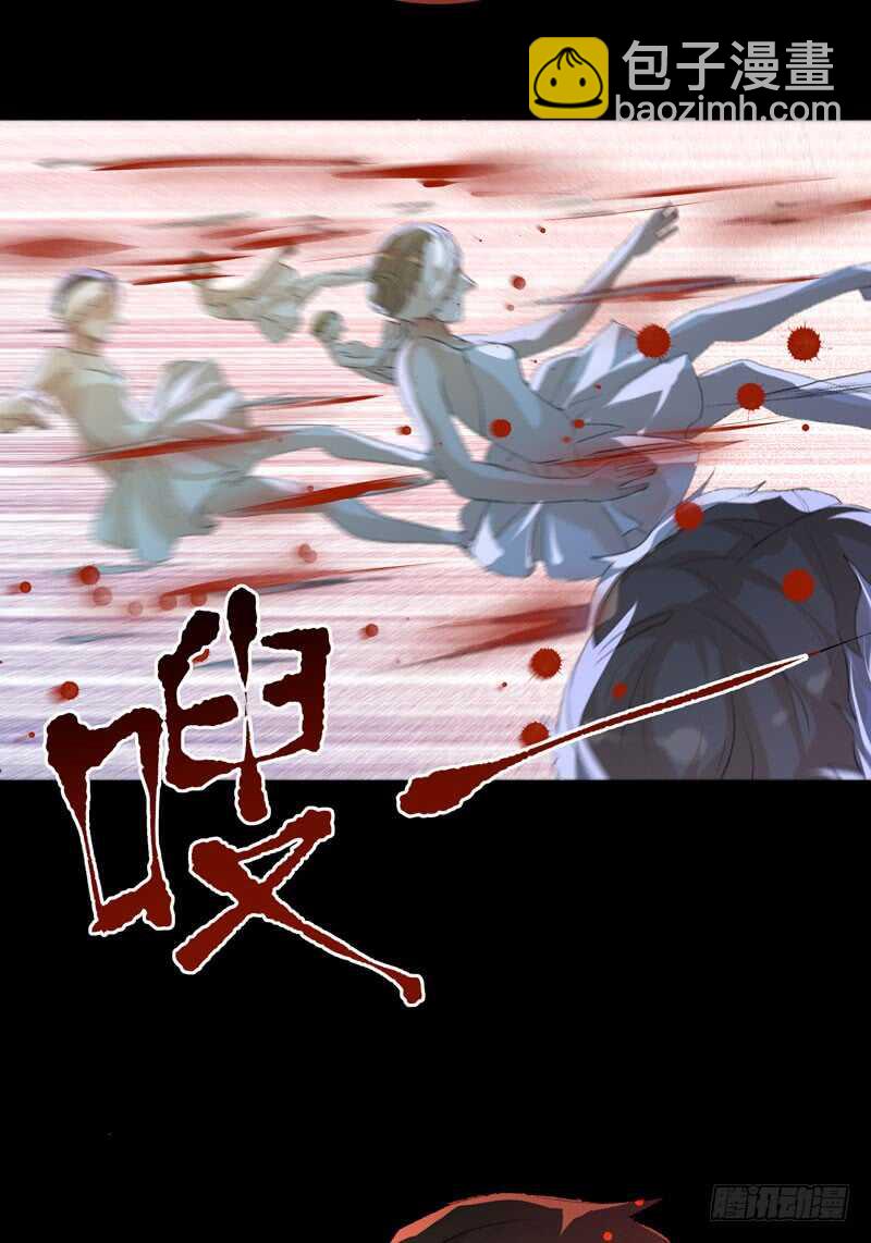 恶意释放，悲剧降临42