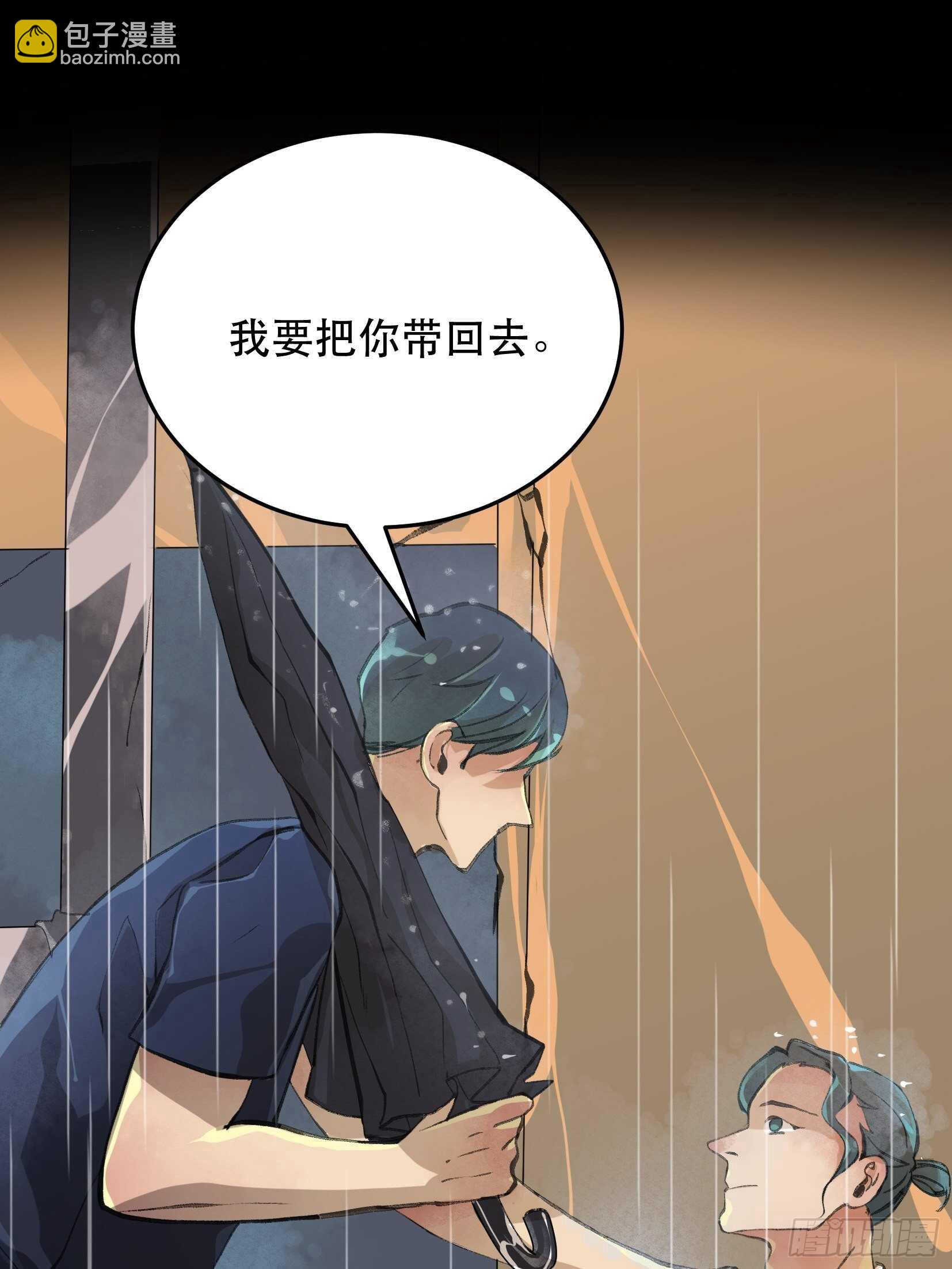 暴雨里的相聚，来自老朋友的问候16