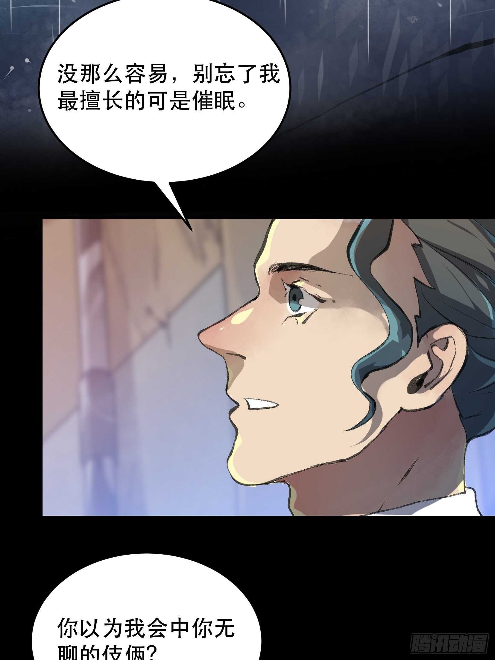 暴雨里的相聚，来自老朋友的问候18