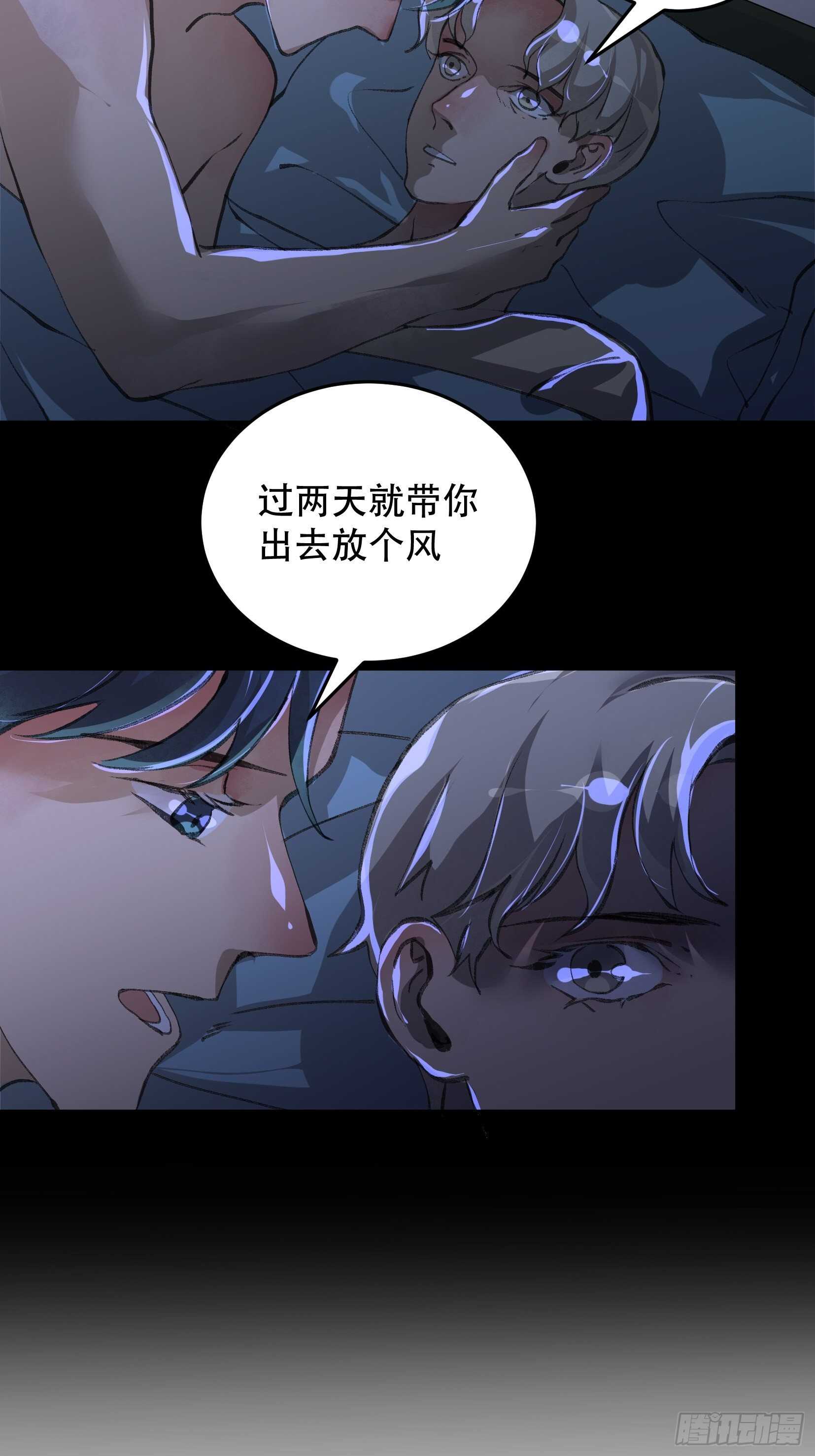 暴雨里的相聚，来自老朋友的问候38
