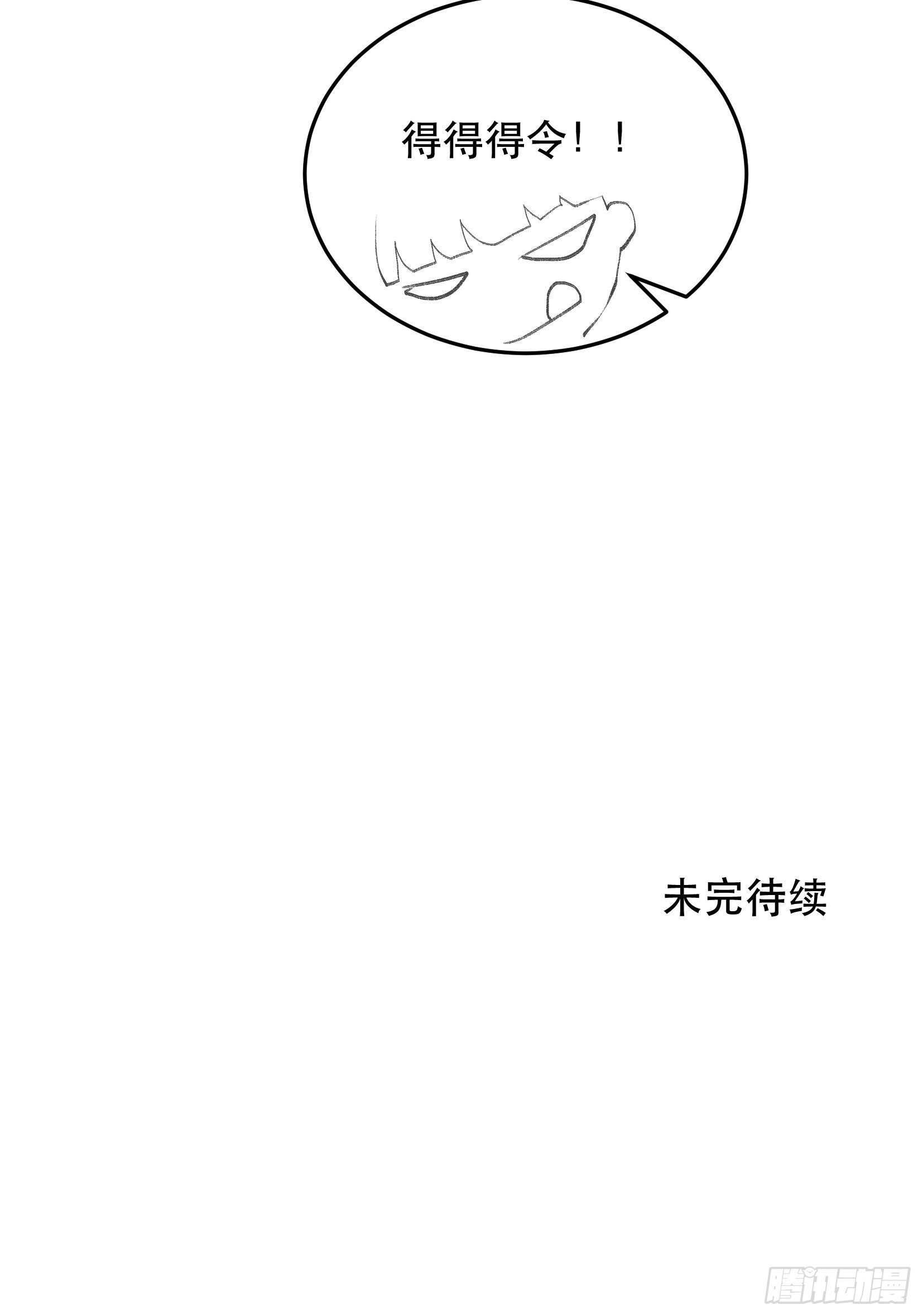 暴雨里的相聚，来自老朋友的问候41