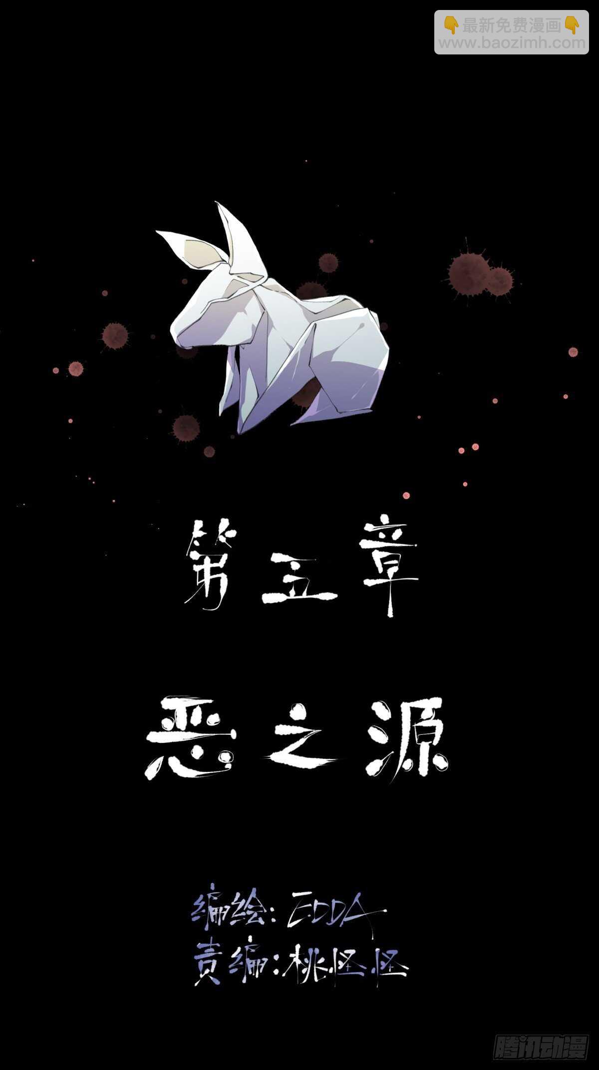 无法拒绝的请求！1