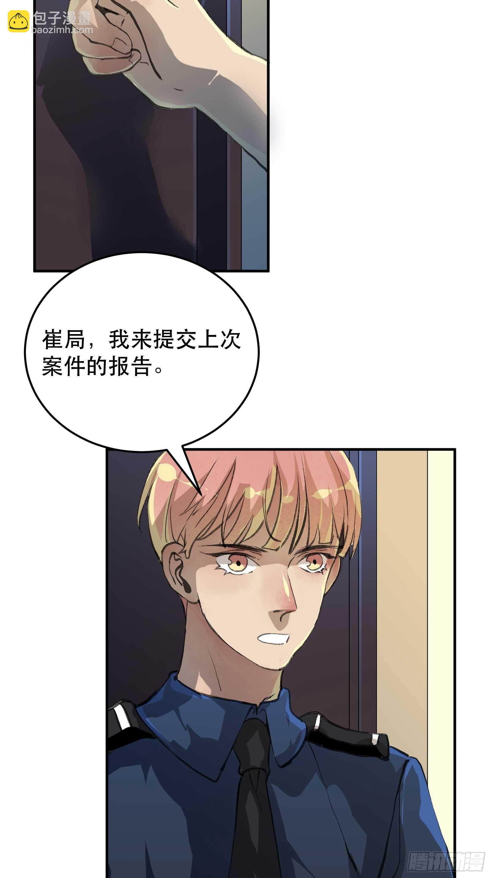 无法拒绝的请求！14