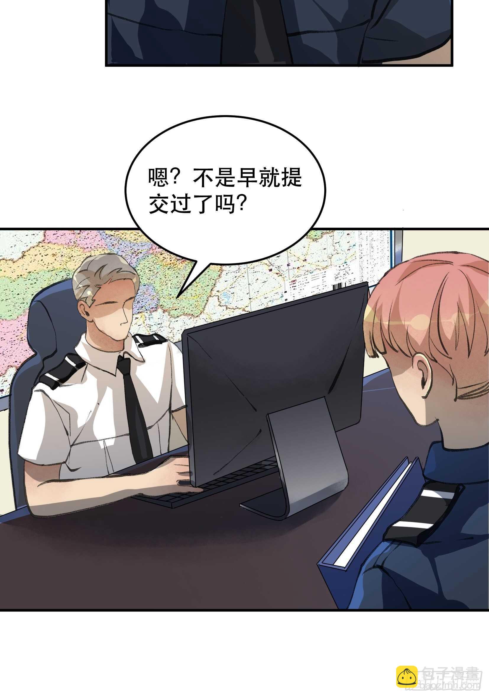 无法拒绝的请求！15