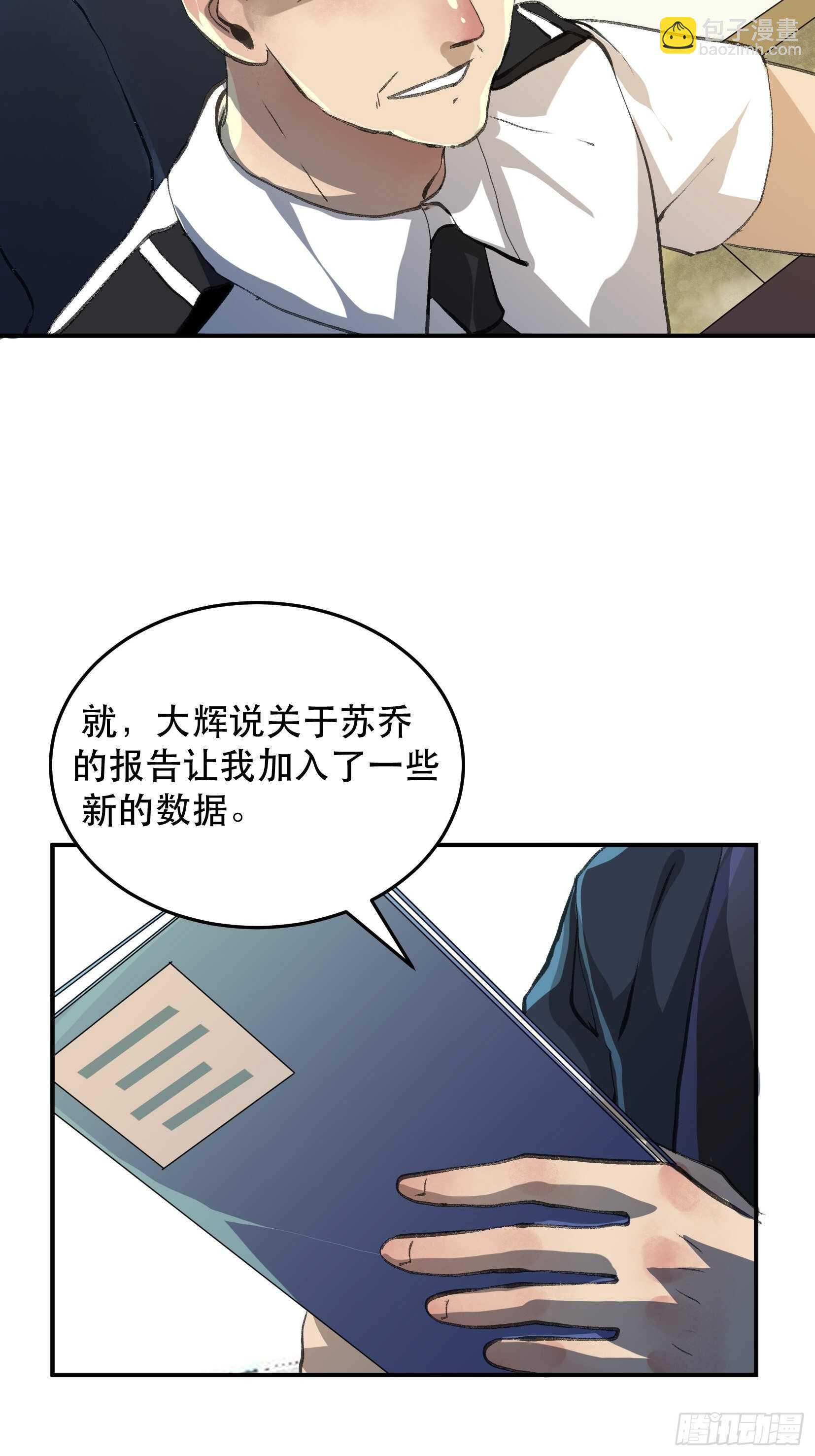 无法拒绝的请求！17