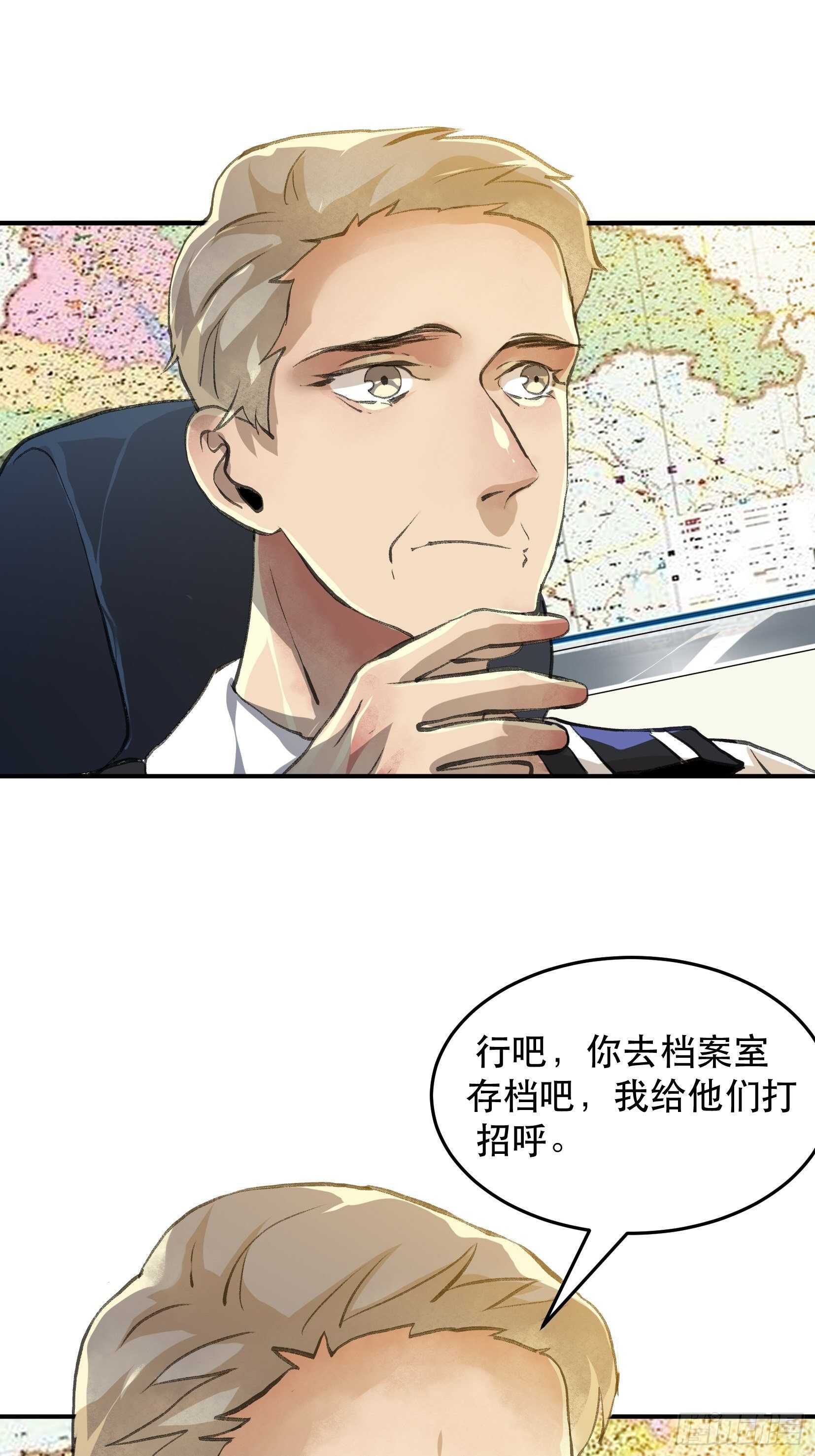 无法拒绝的请求！18