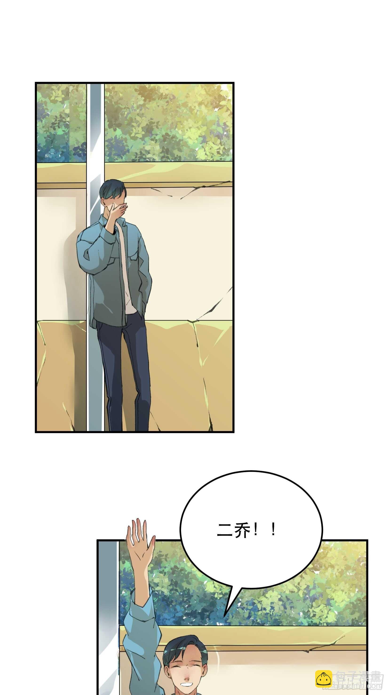 无法拒绝的请求！20