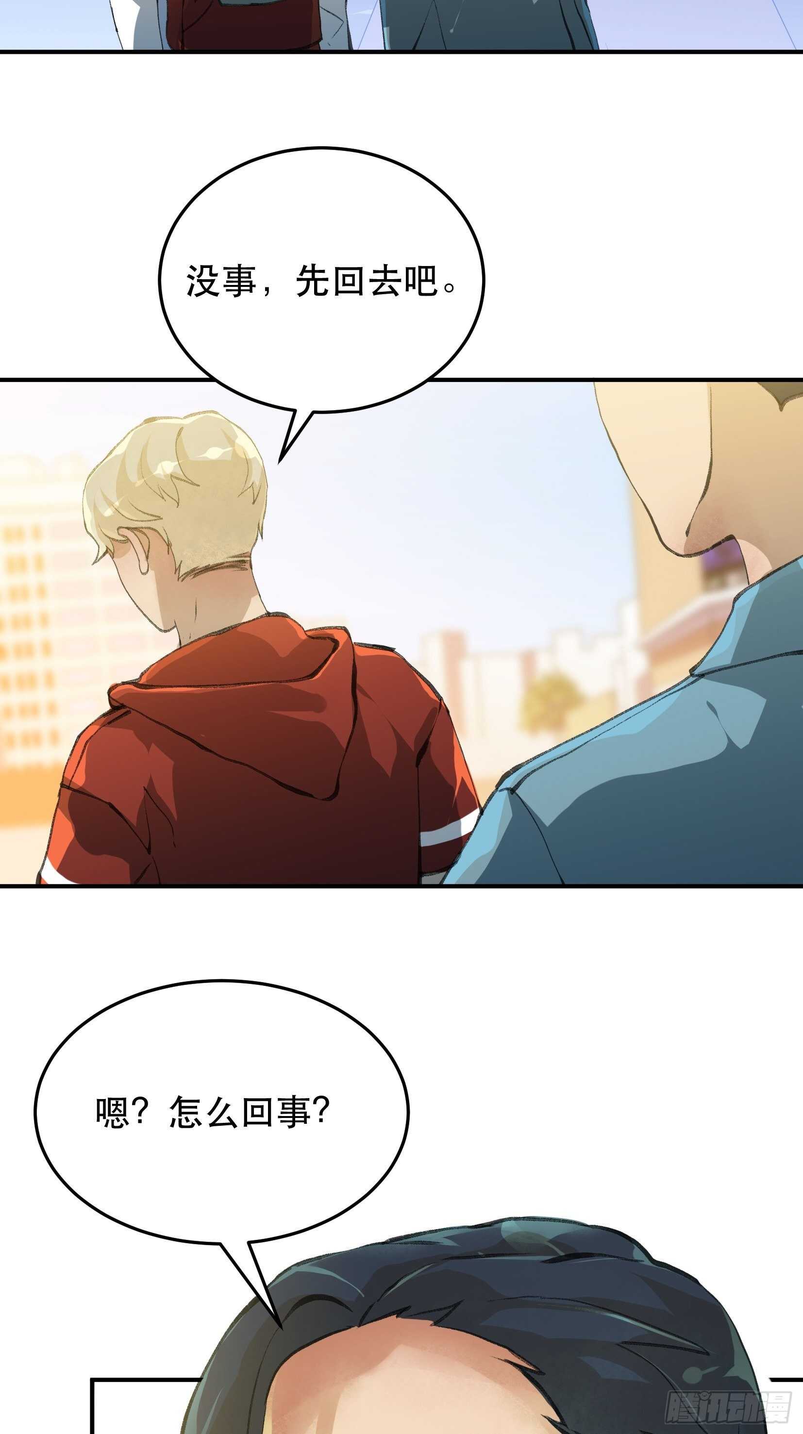 无法拒绝的请求！22