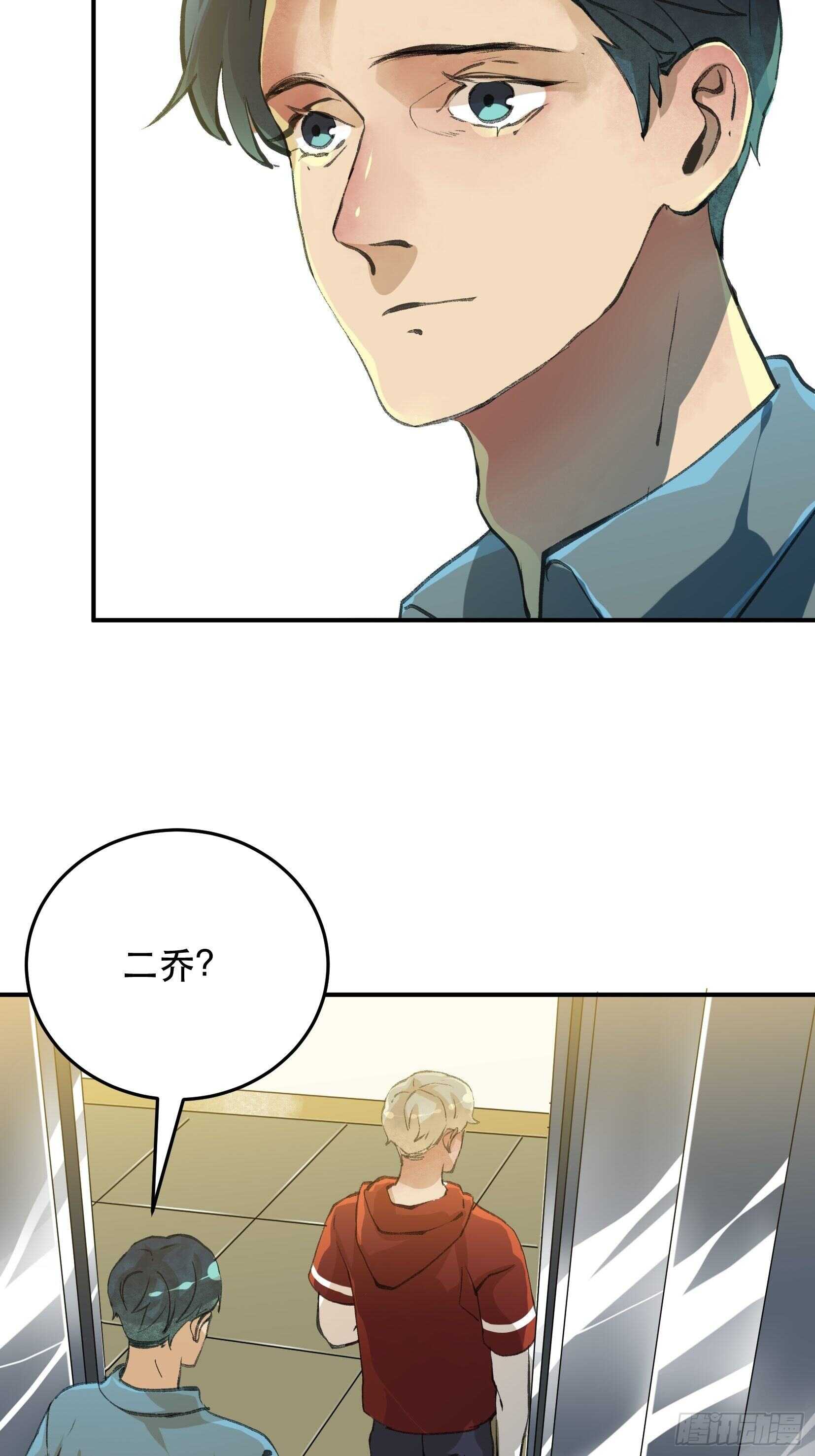 无法拒绝的请求！23
