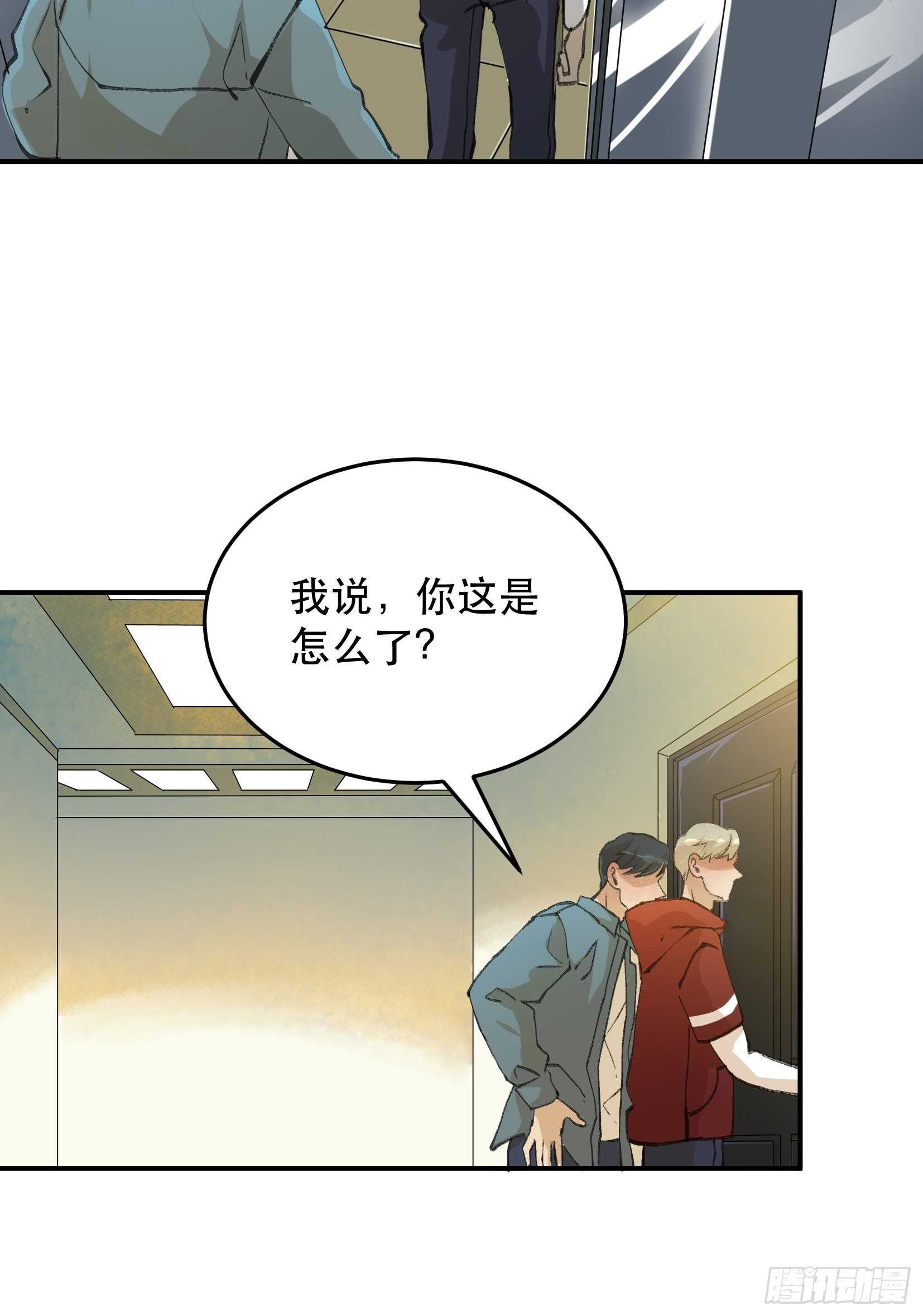 无法拒绝的请求！24