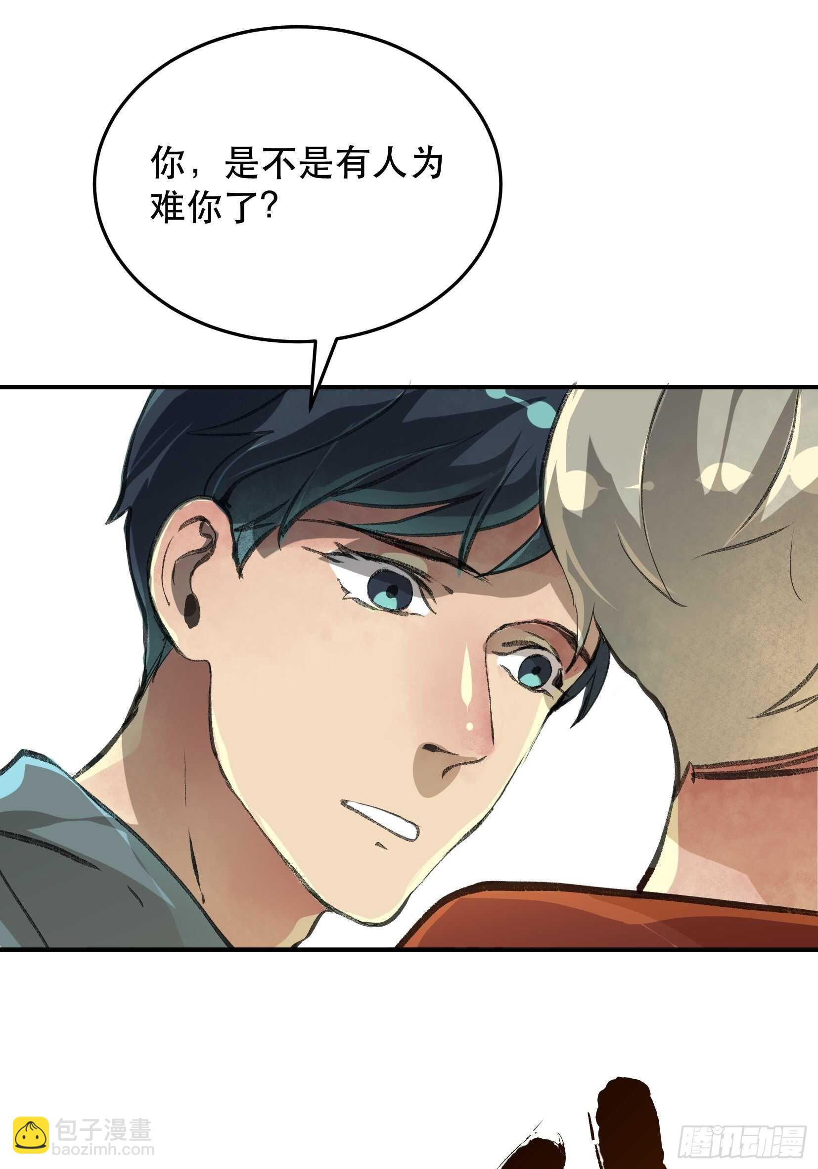 无法拒绝的请求！25