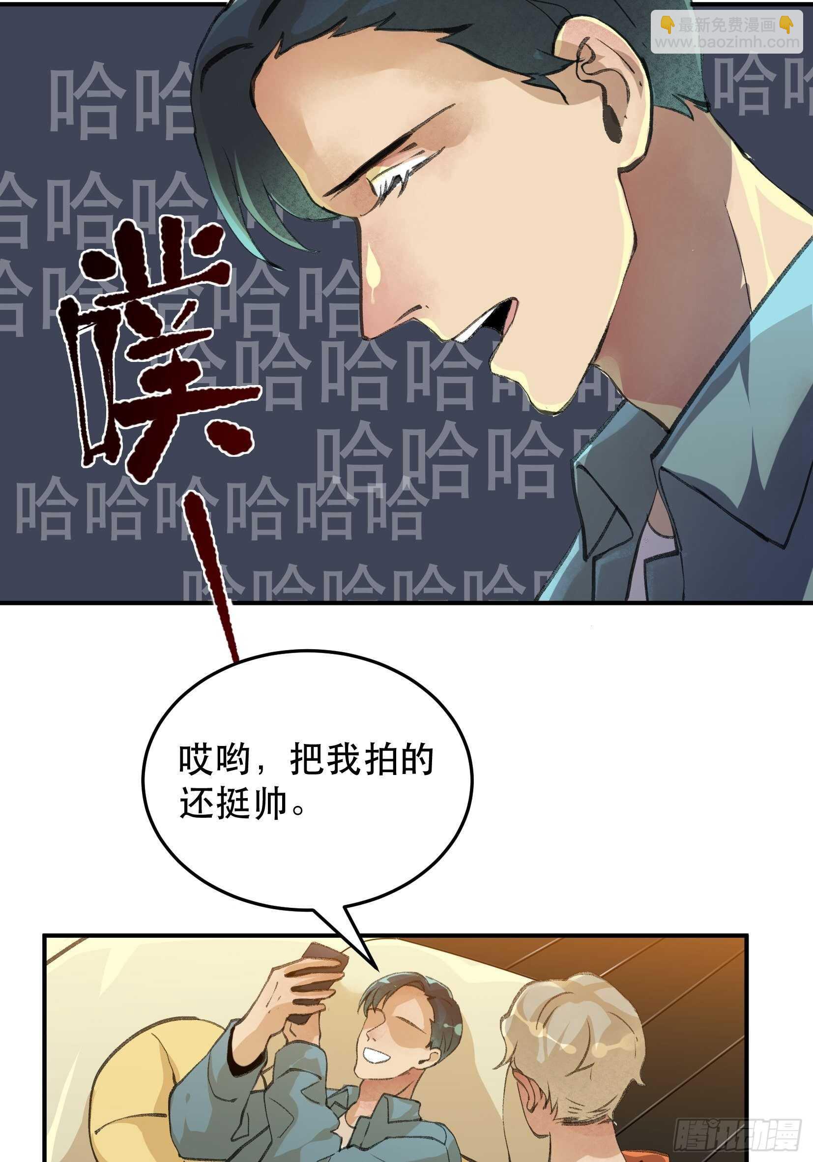 无法拒绝的请求！31