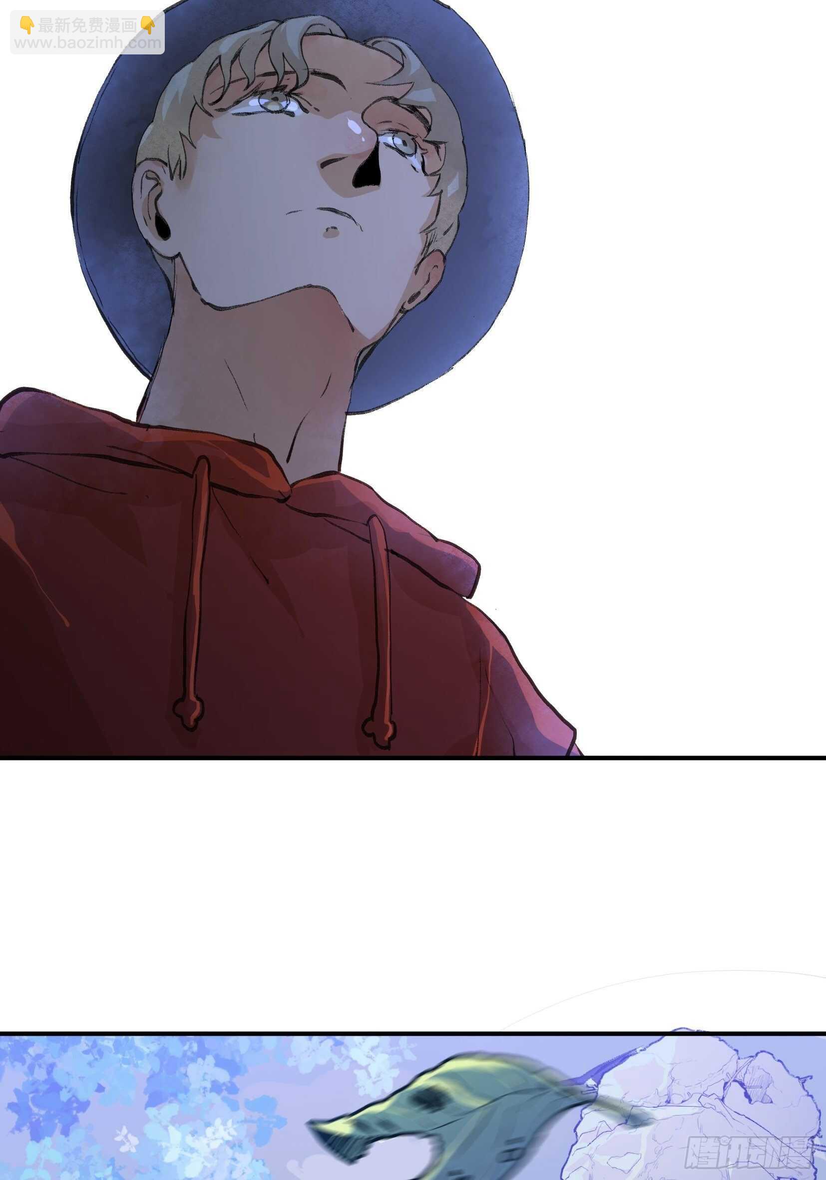 曾经走过的路，恶魔降临31