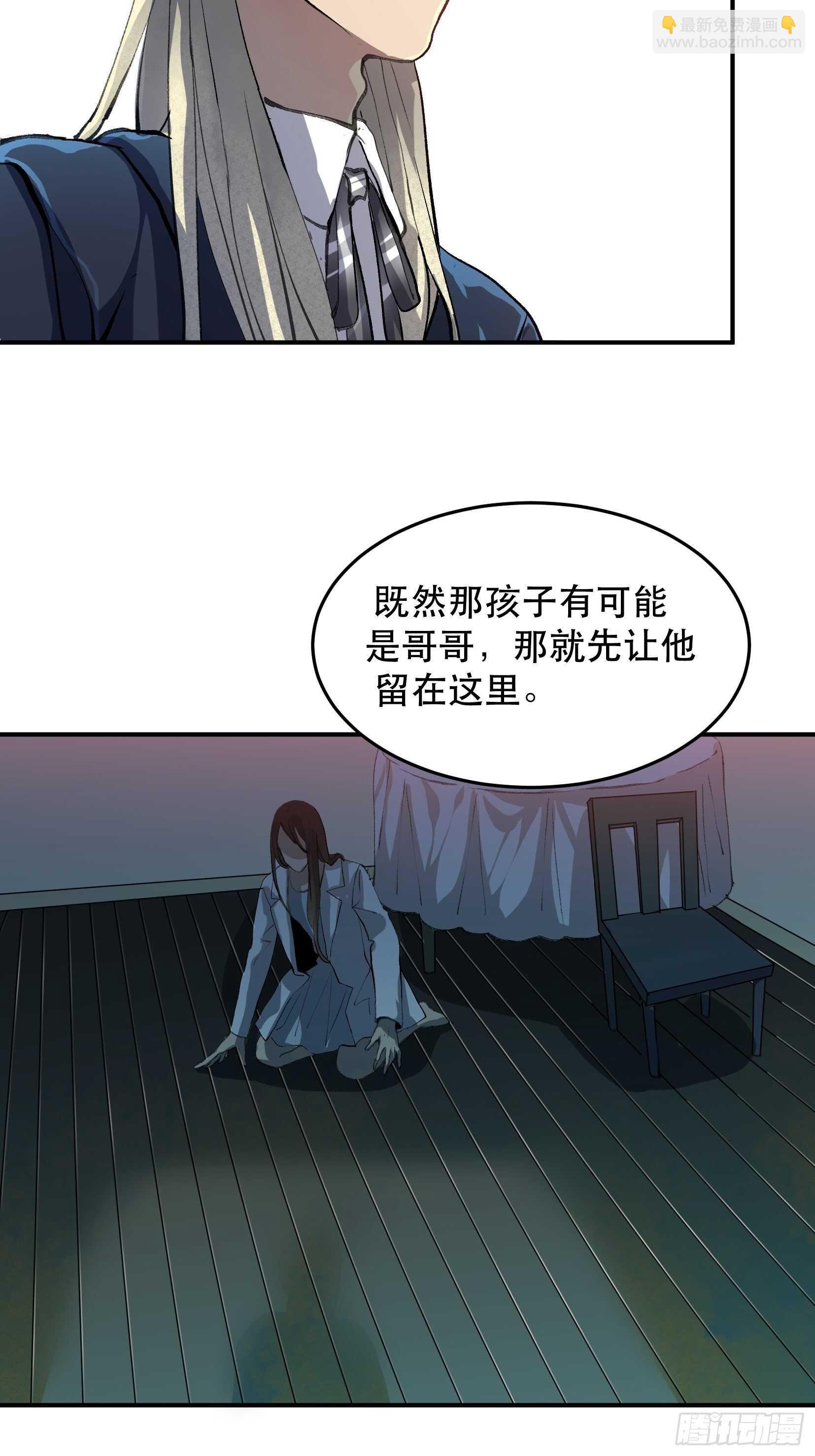 那个时候，她在看什么呢？12