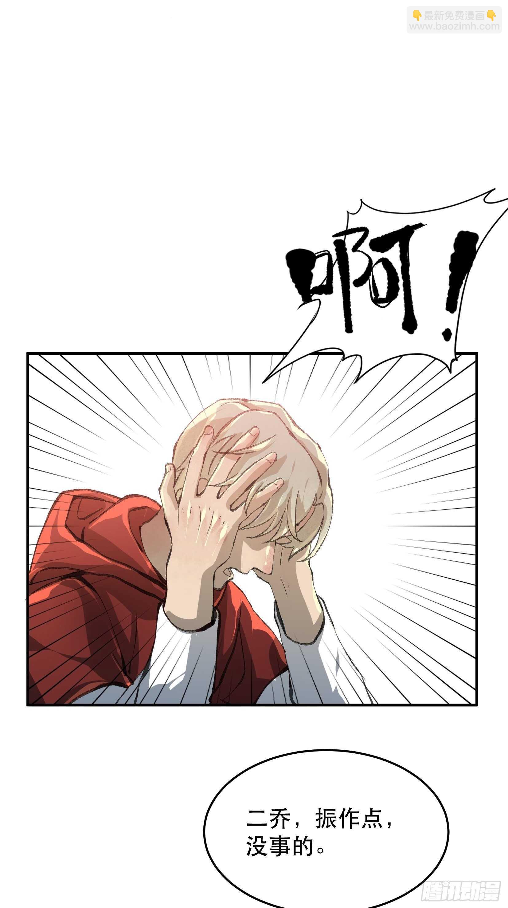 那个时候，她在看什么呢？13