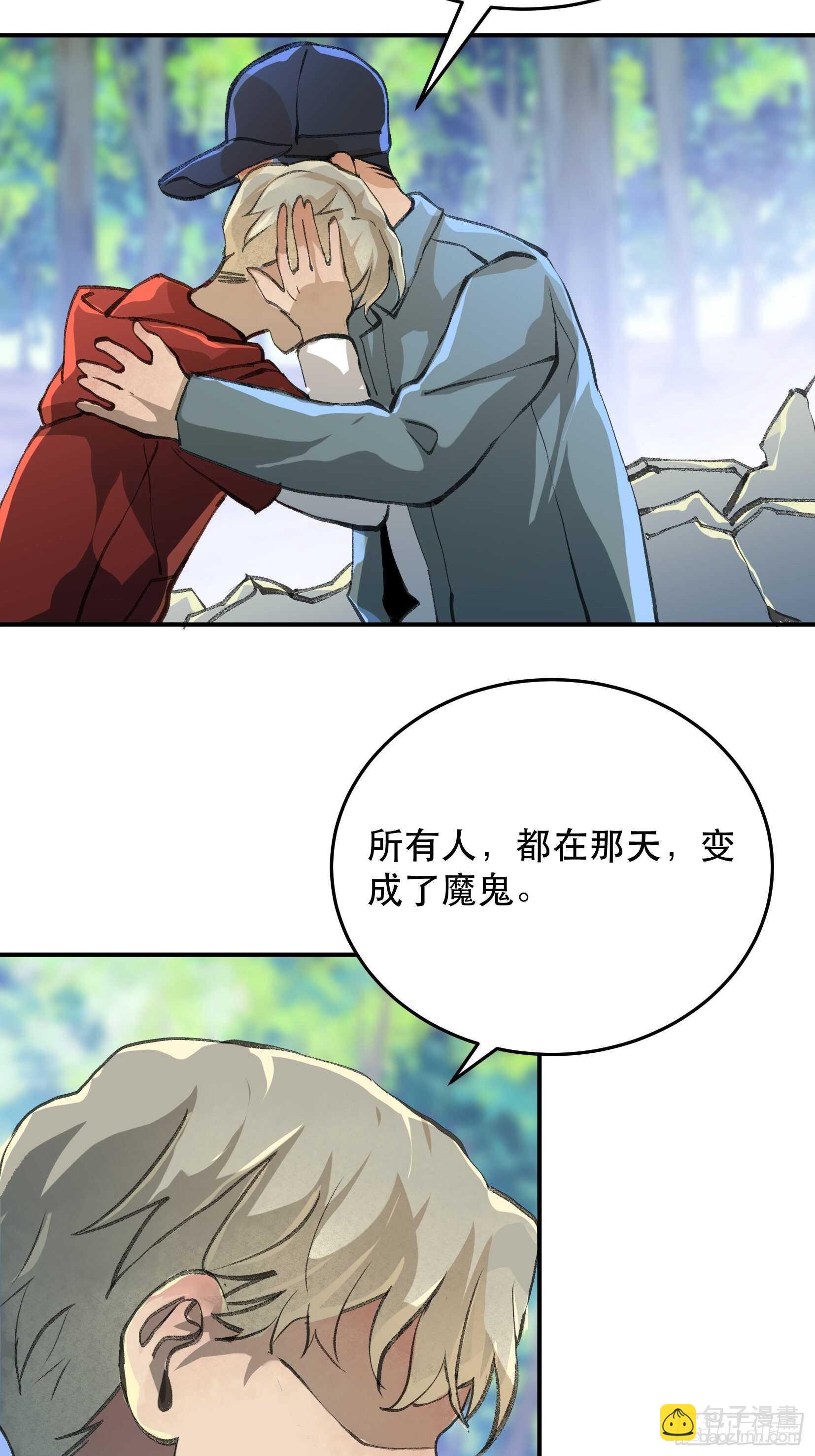 那个时候，她在看什么呢？14