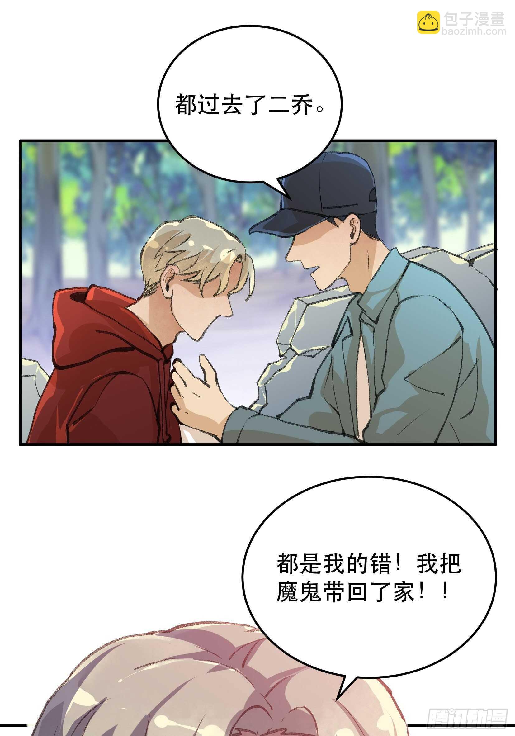 那个时候，她在看什么呢？16