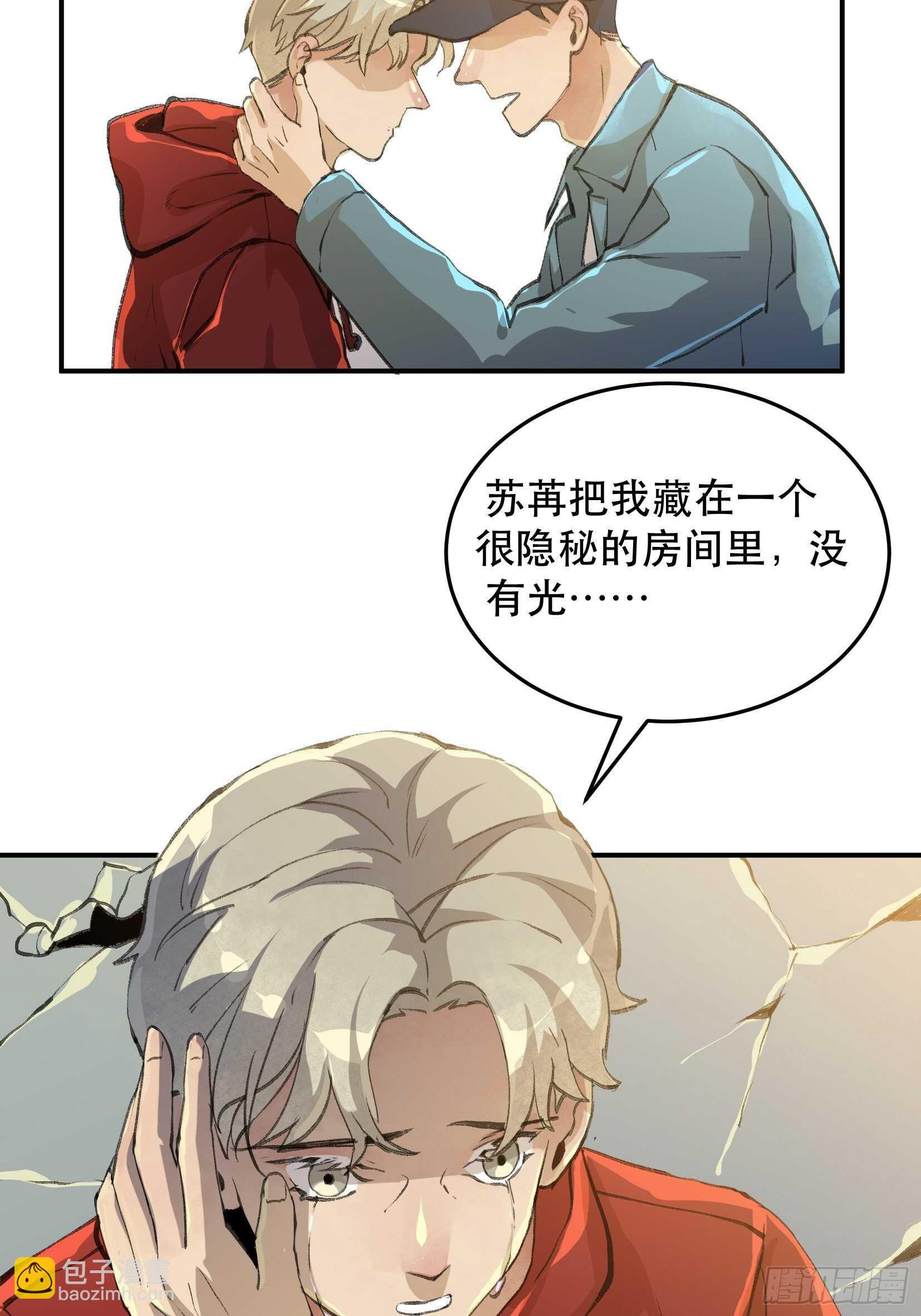 那个时候，她在看什么呢？18