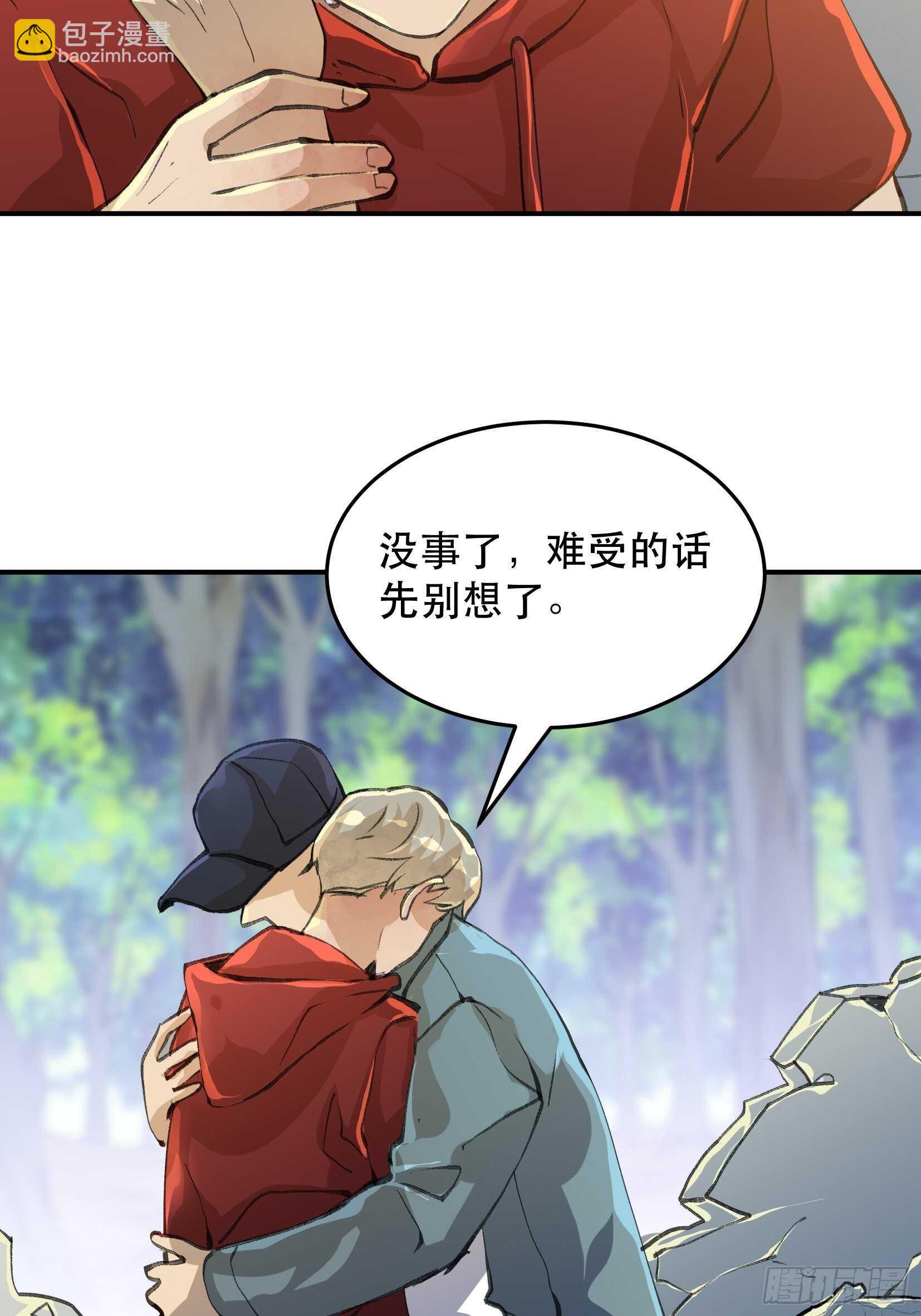 那个时候，她在看什么呢？19