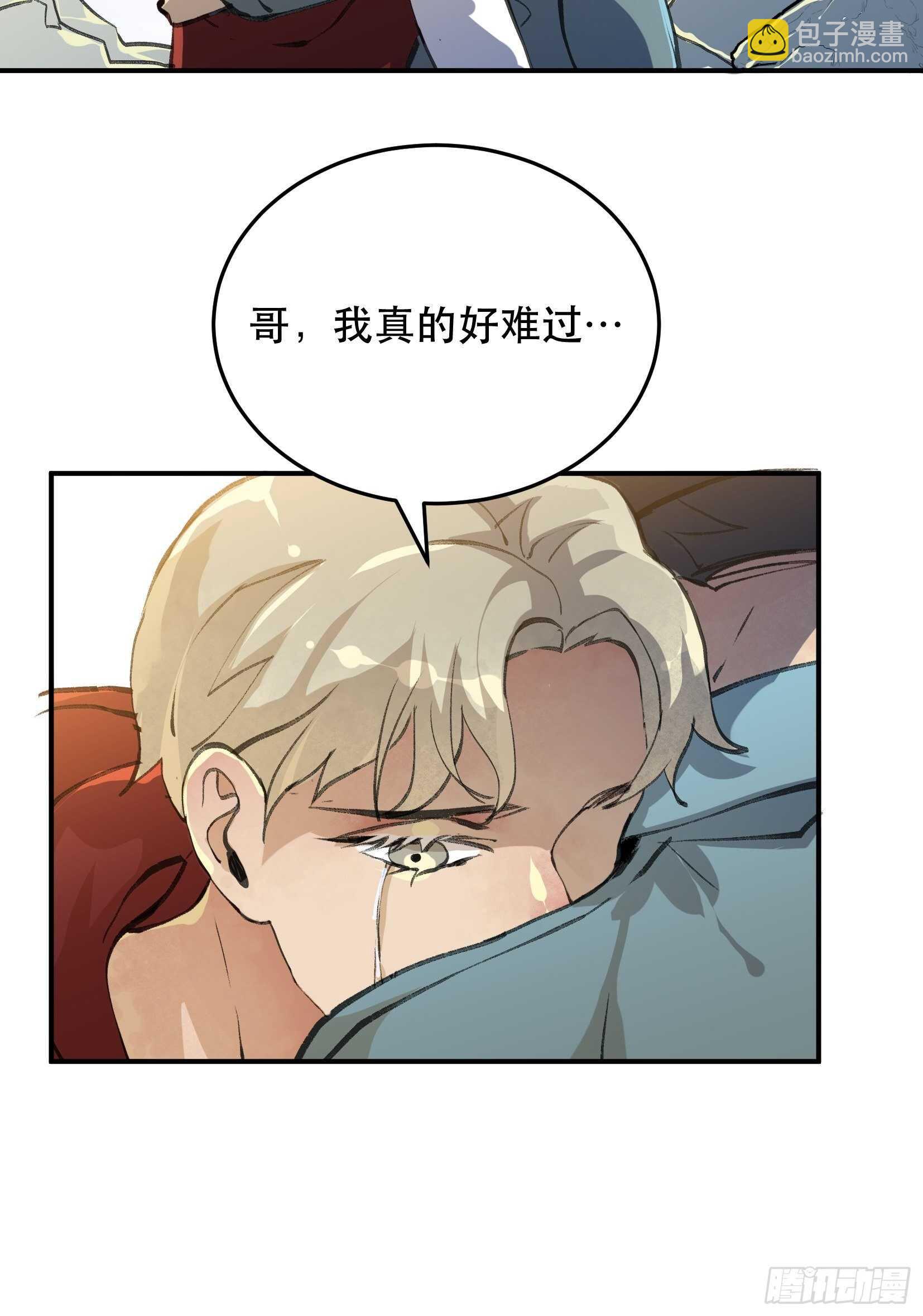 那个时候，她在看什么呢？20