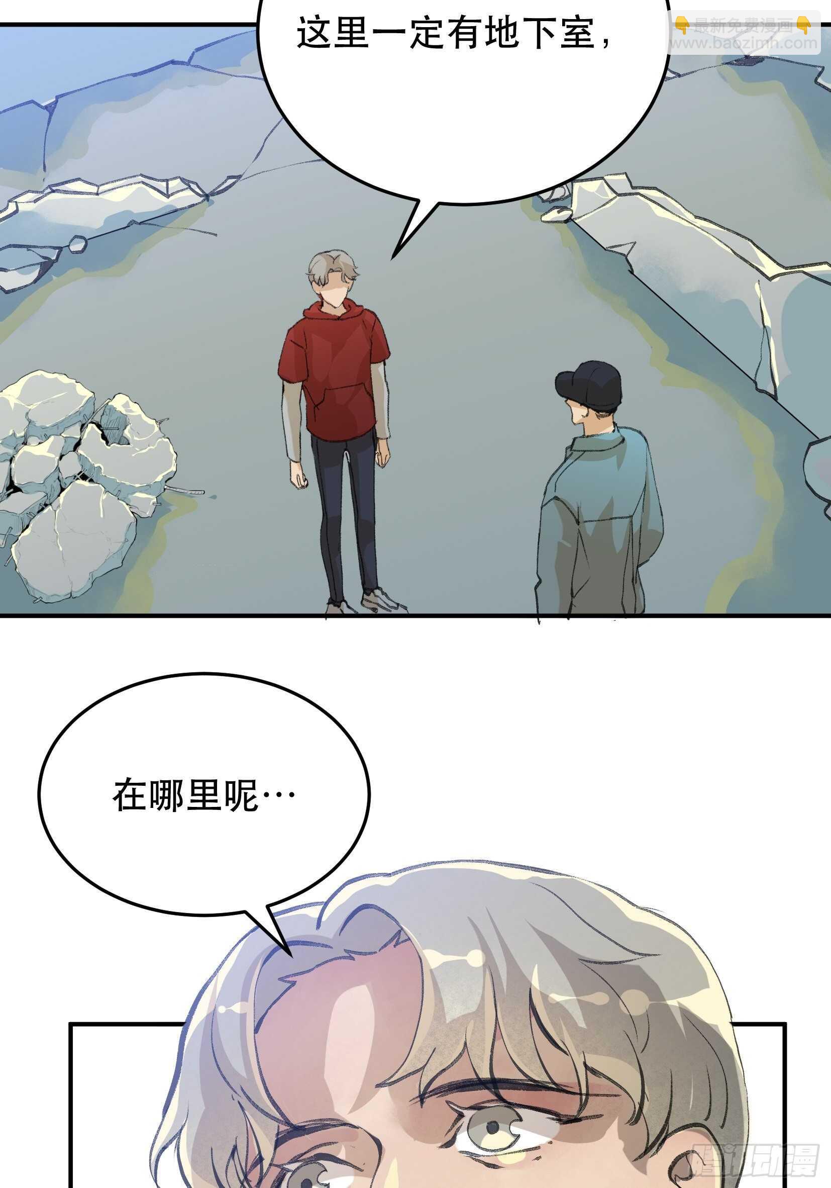 那个时候，她在看什么呢？27