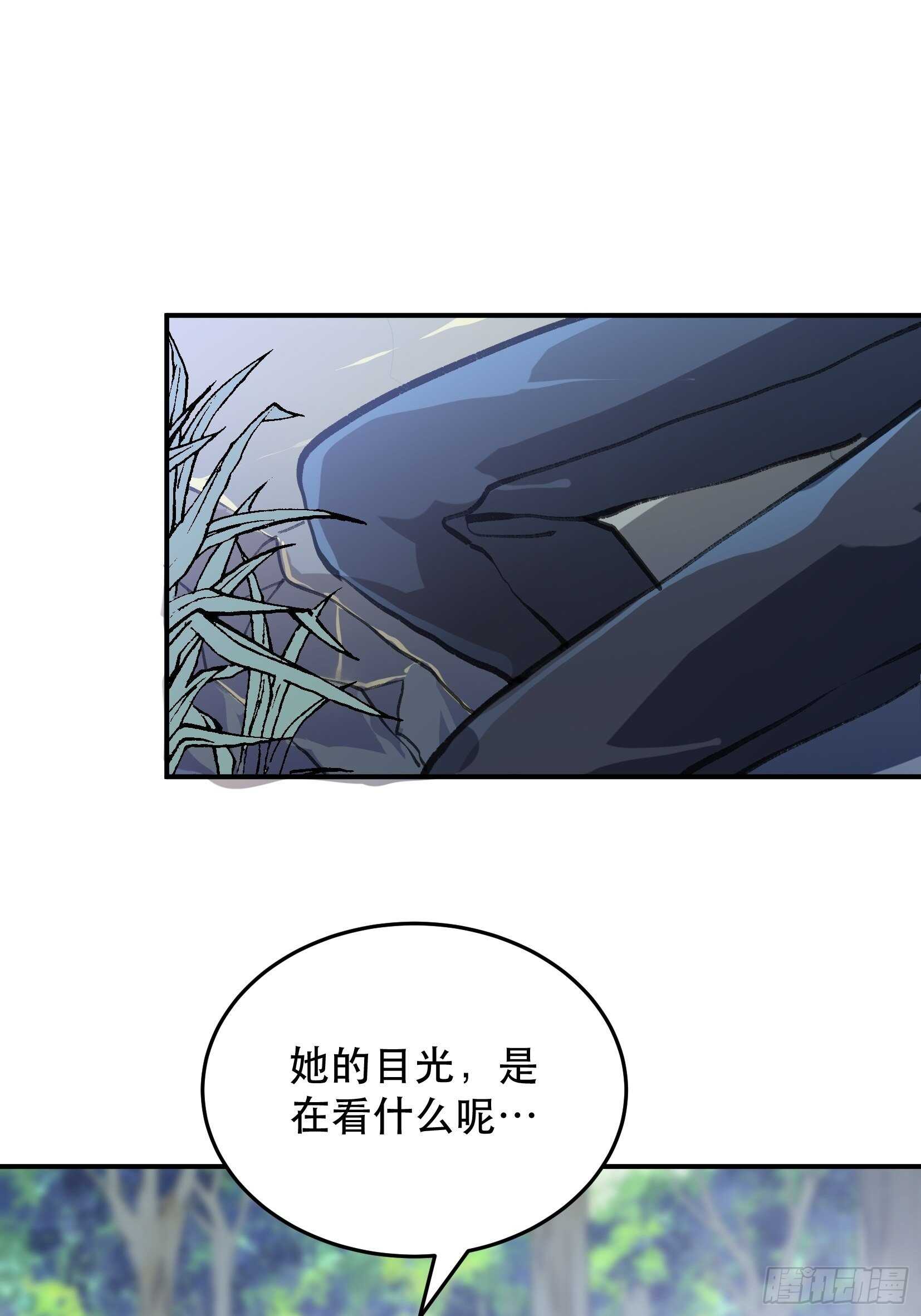 那个时候，她在看什么呢？31