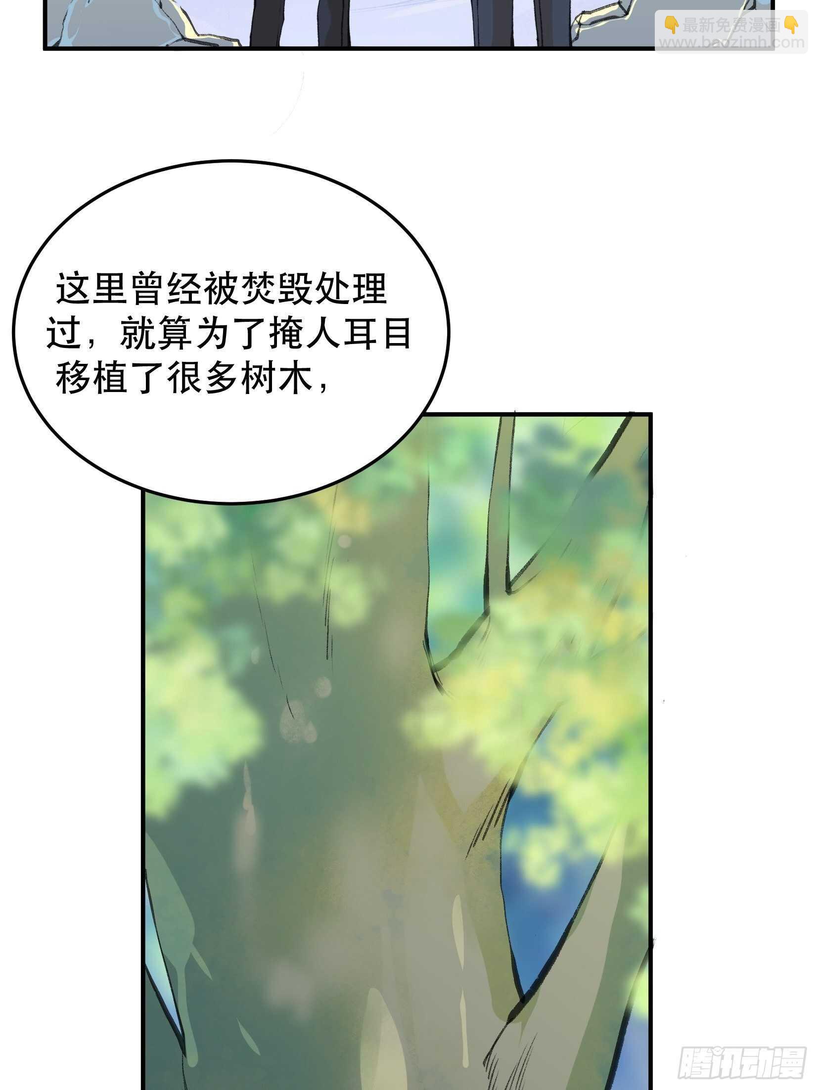 那个时候，她在看什么呢？38