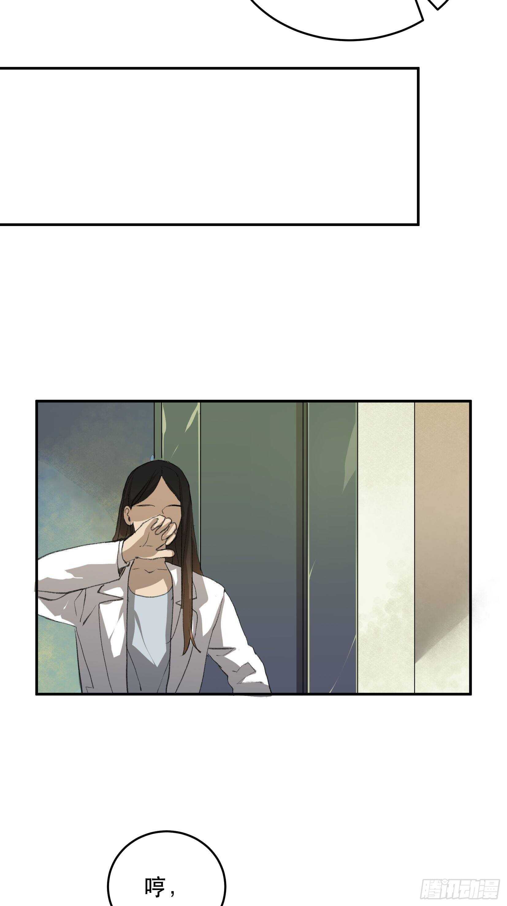 那个时候，她在看什么呢？4