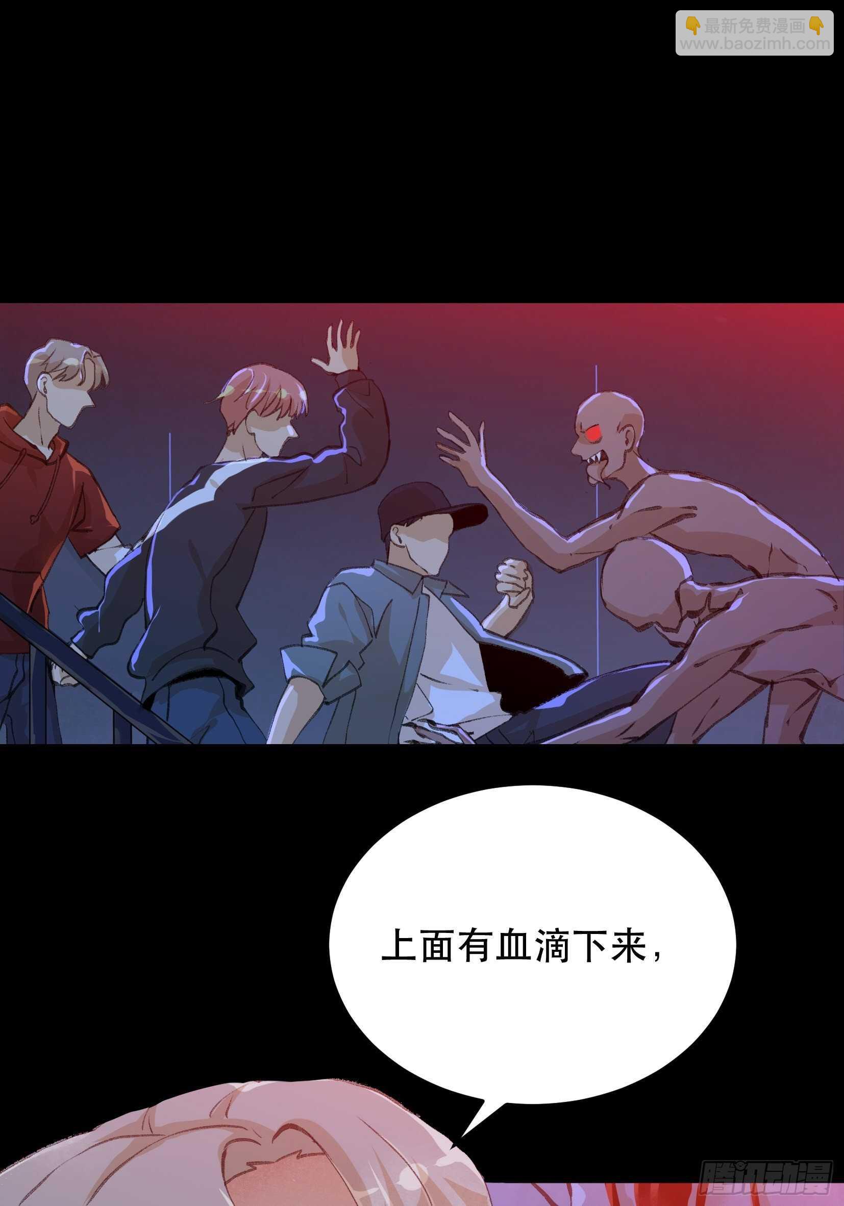 巨大的残骸，来自深渊的呼唤2