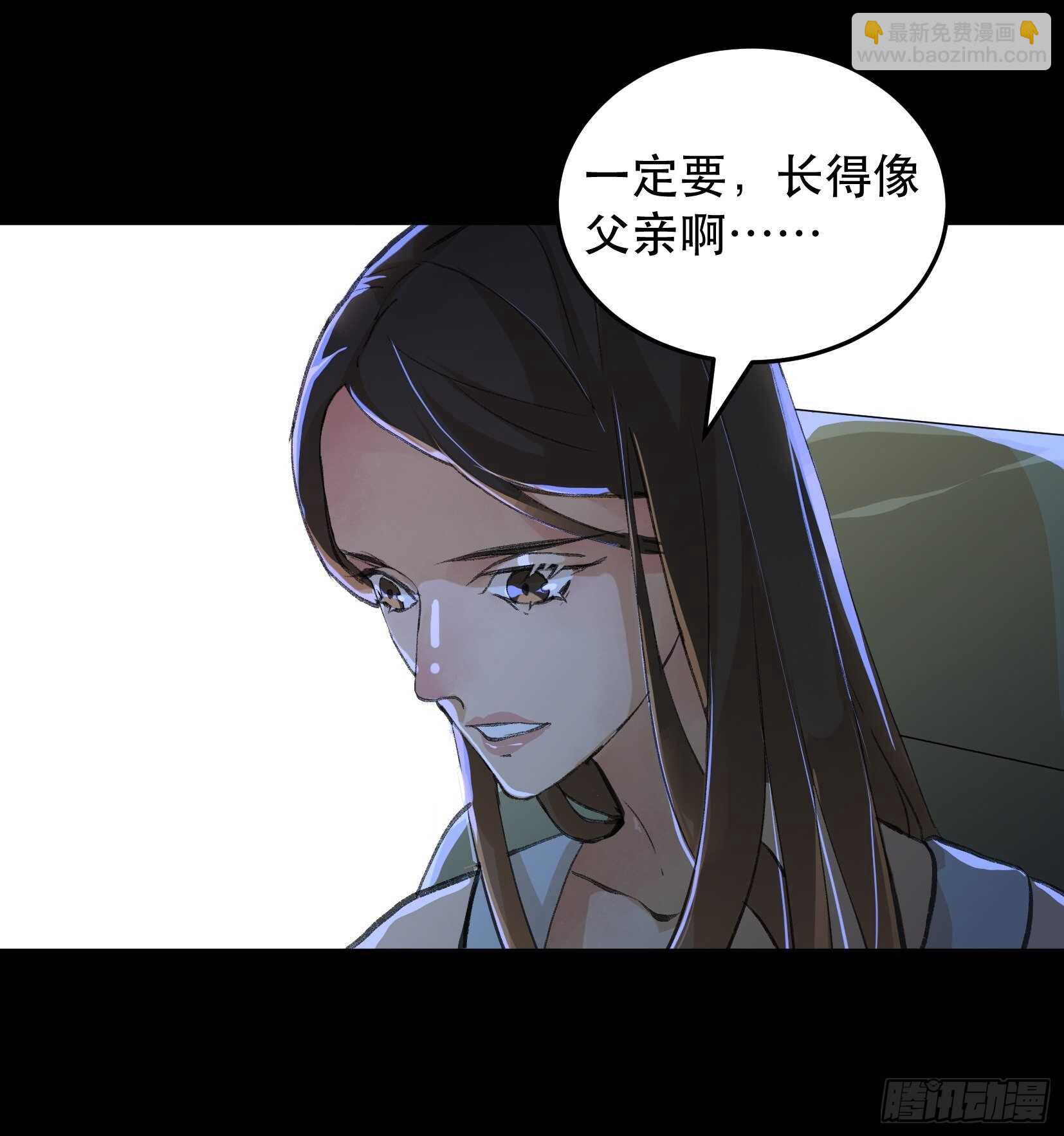 苏苒的决定，我们要赢！22