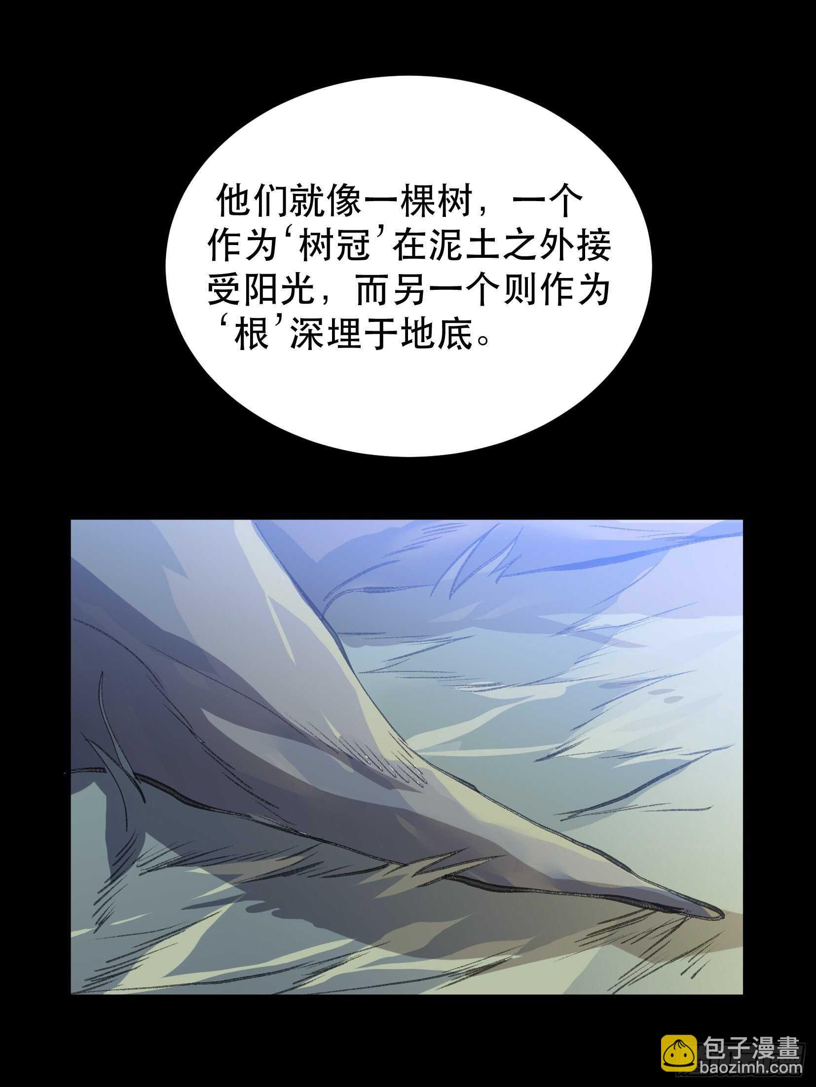 苏苒的决定，我们要赢！6