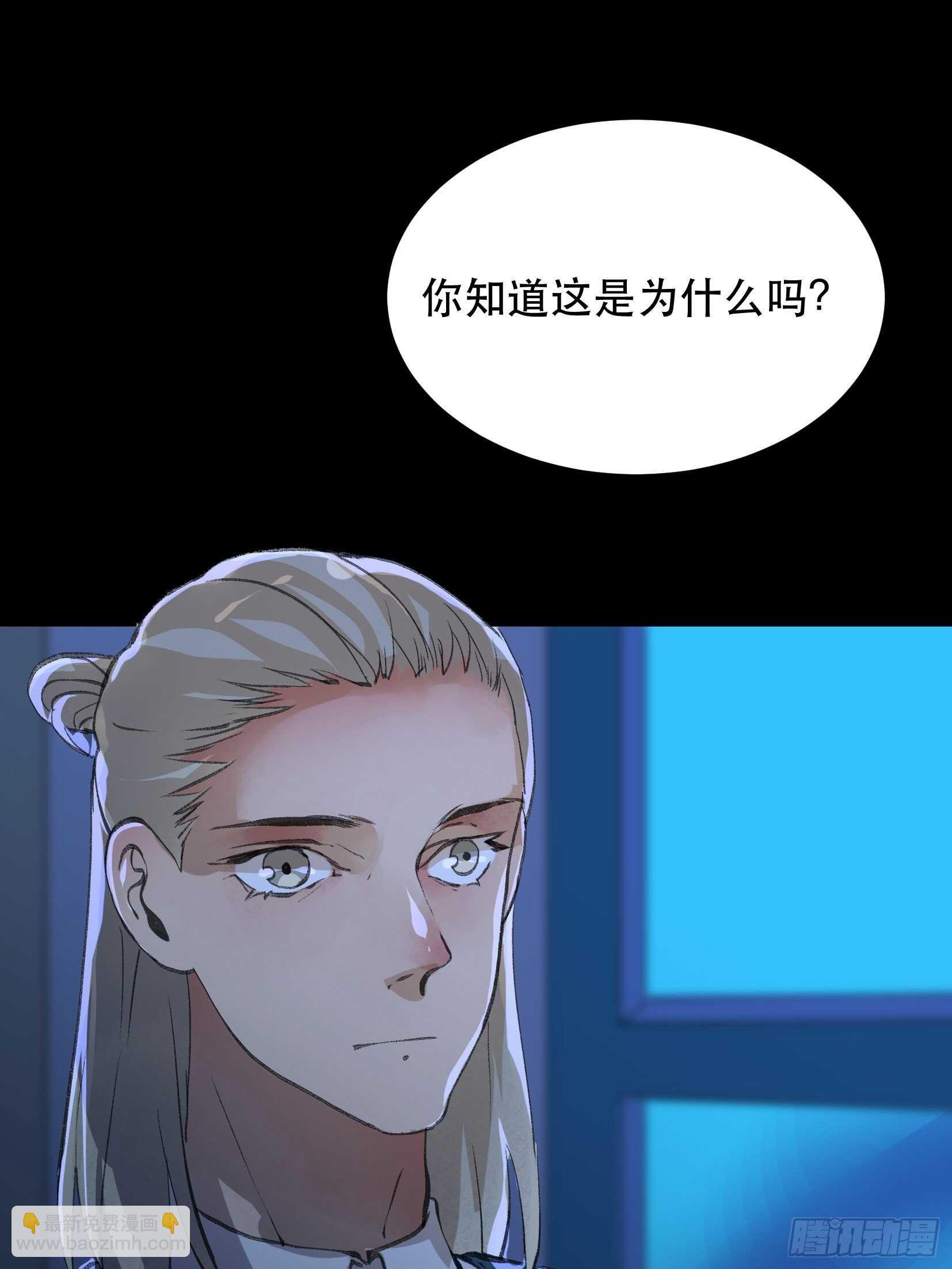 苏苒的决定，我们要赢！7