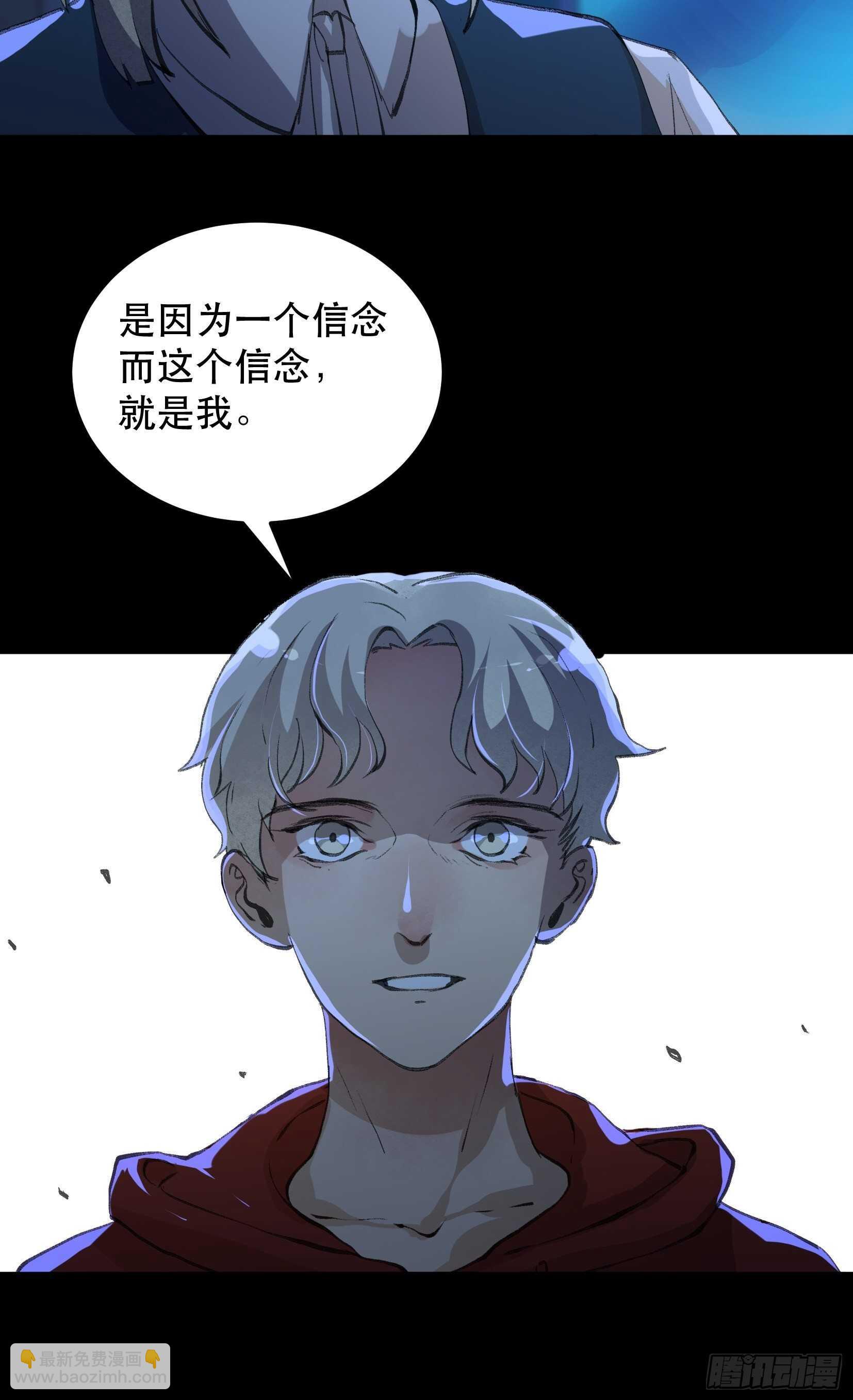 苏苒的决定，我们要赢！8