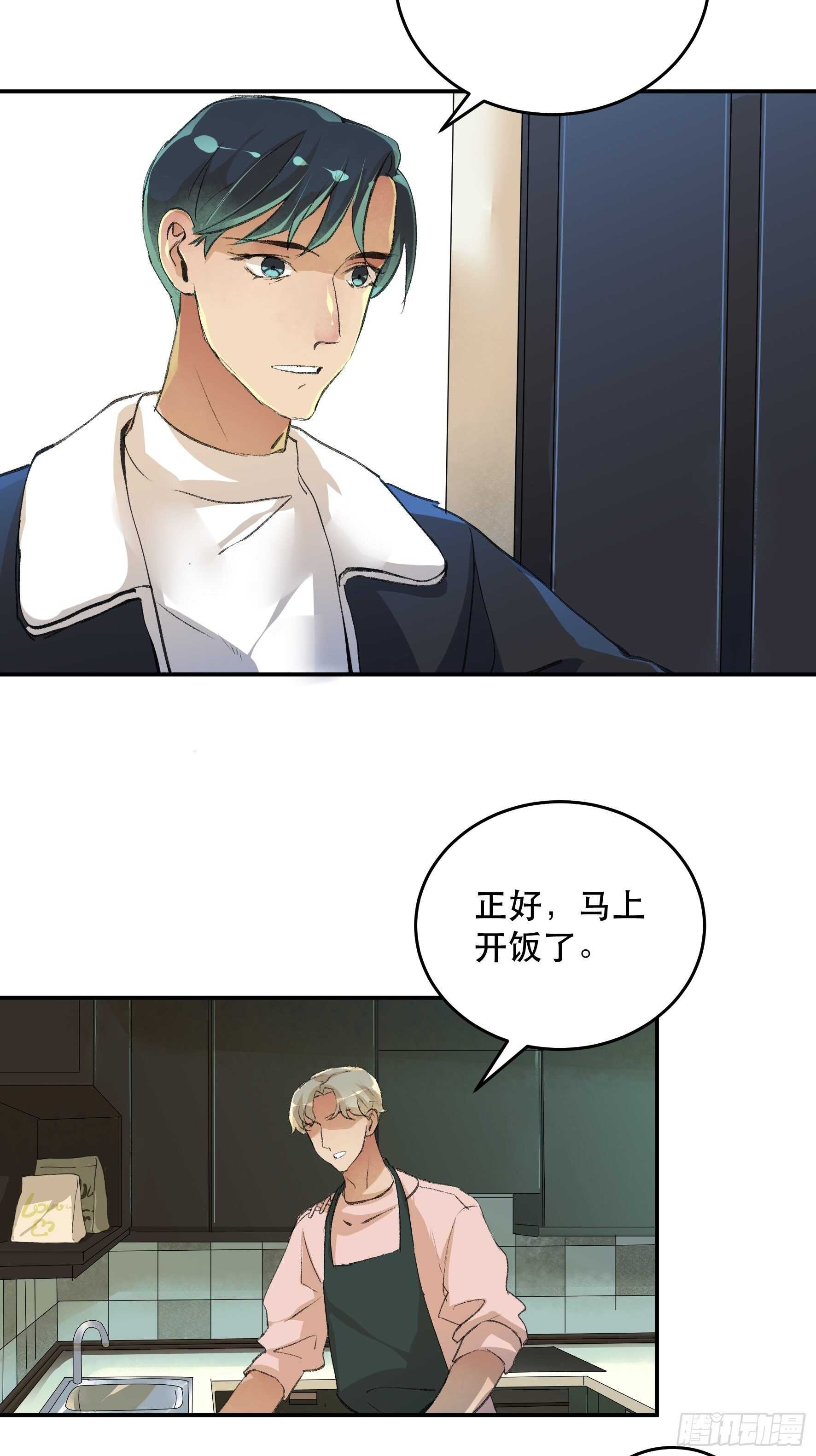 了不起的研究组，创造ORC的人12