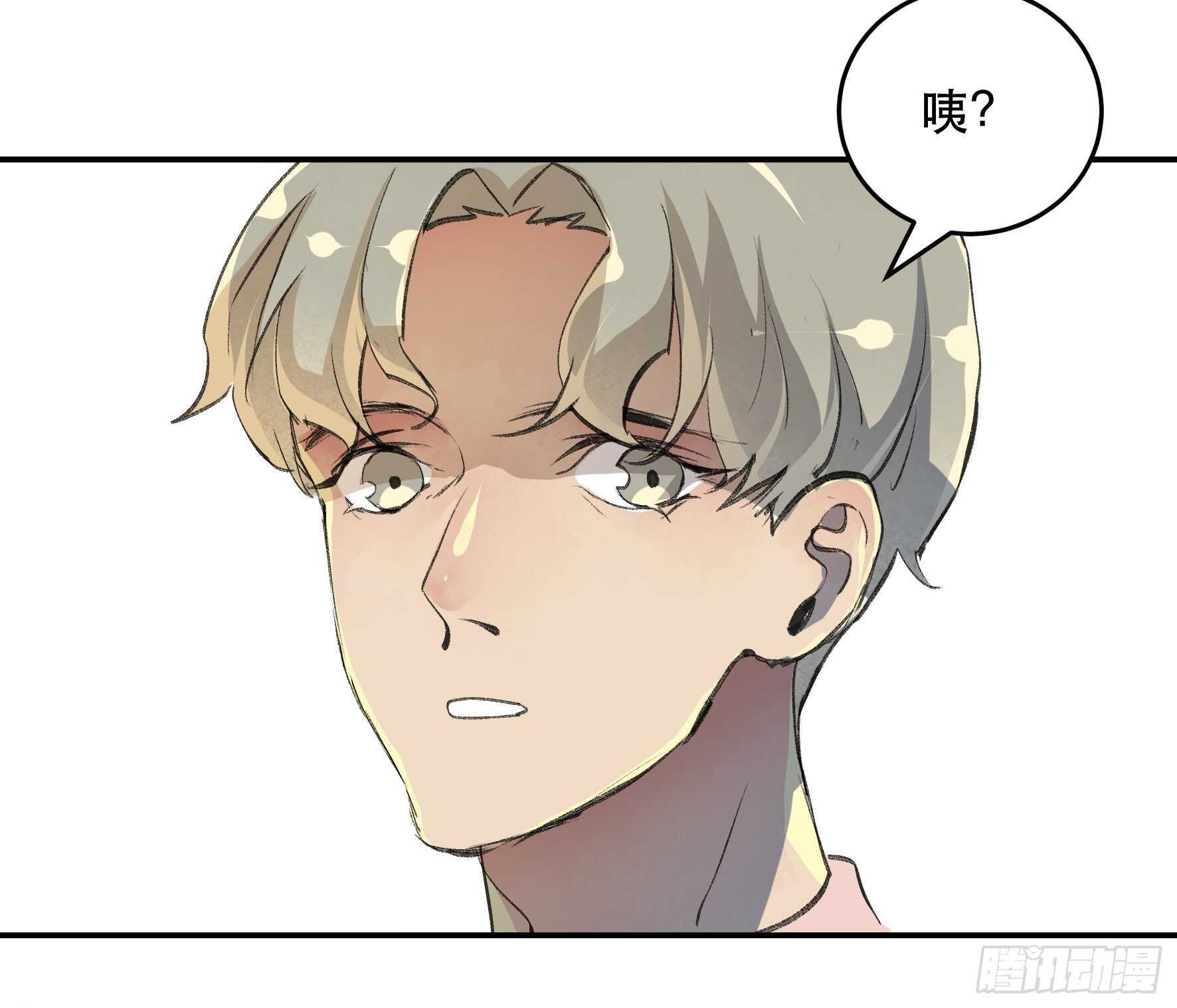 了不起的研究组，创造ORC的人13