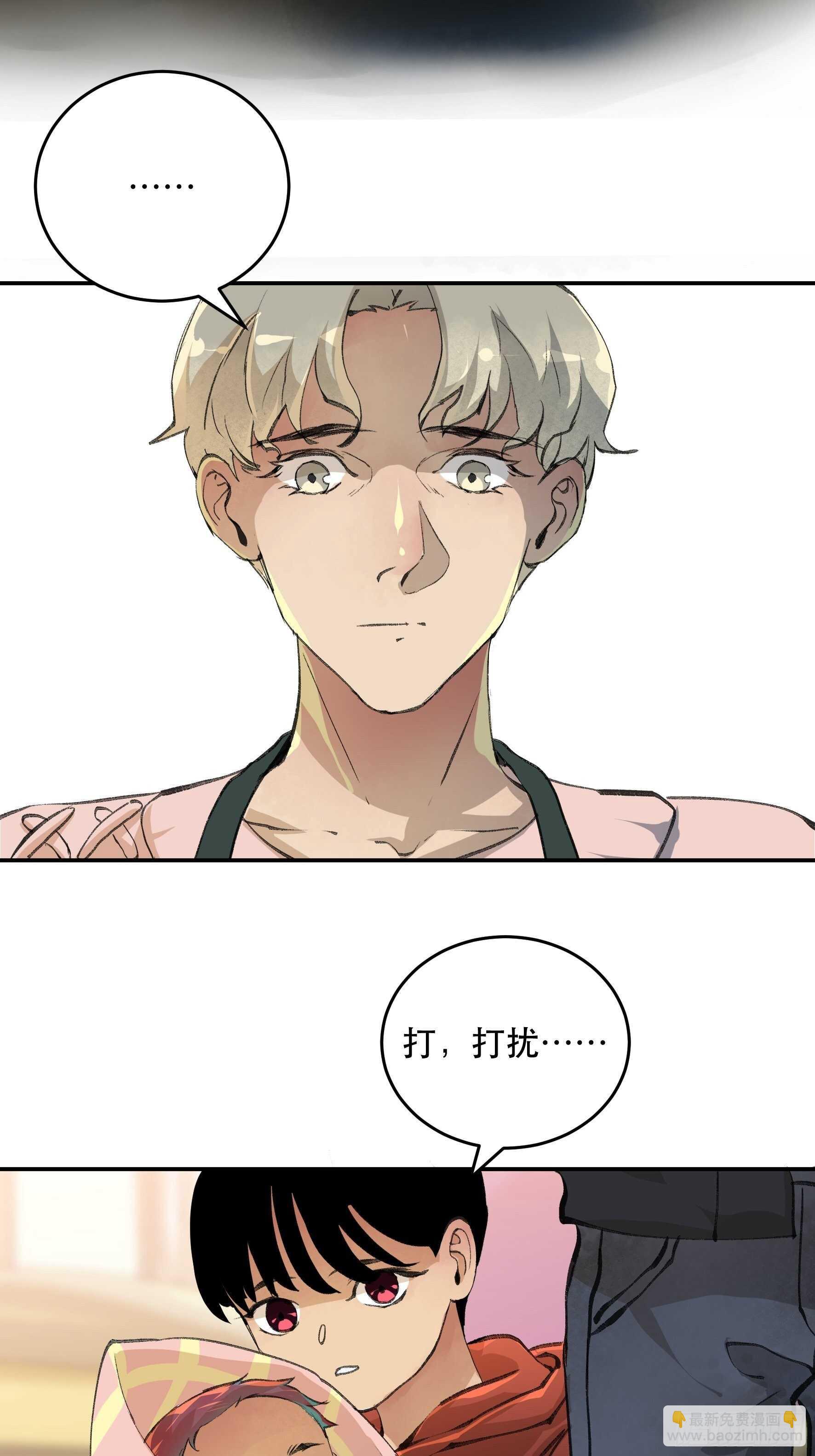 了不起的研究组，创造ORC的人15