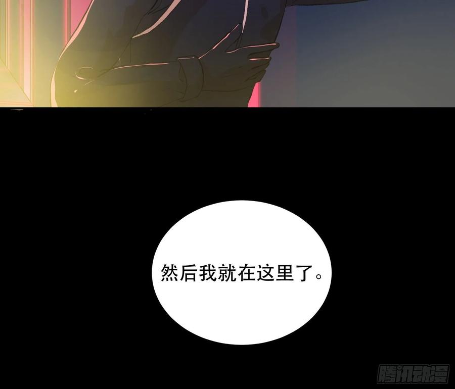 放弃吧，你们赢不了我11