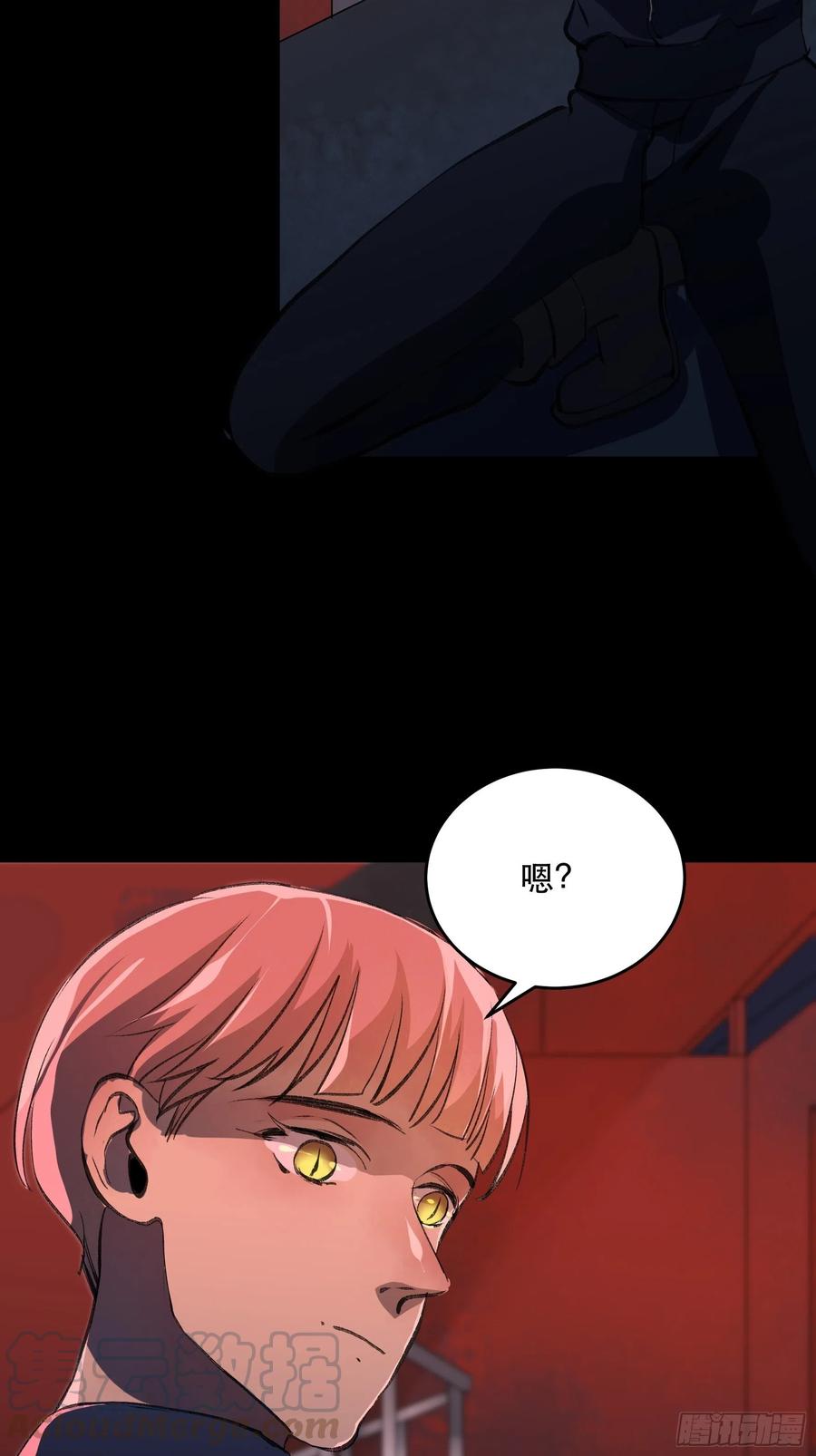 放弃吧，你们赢不了我3