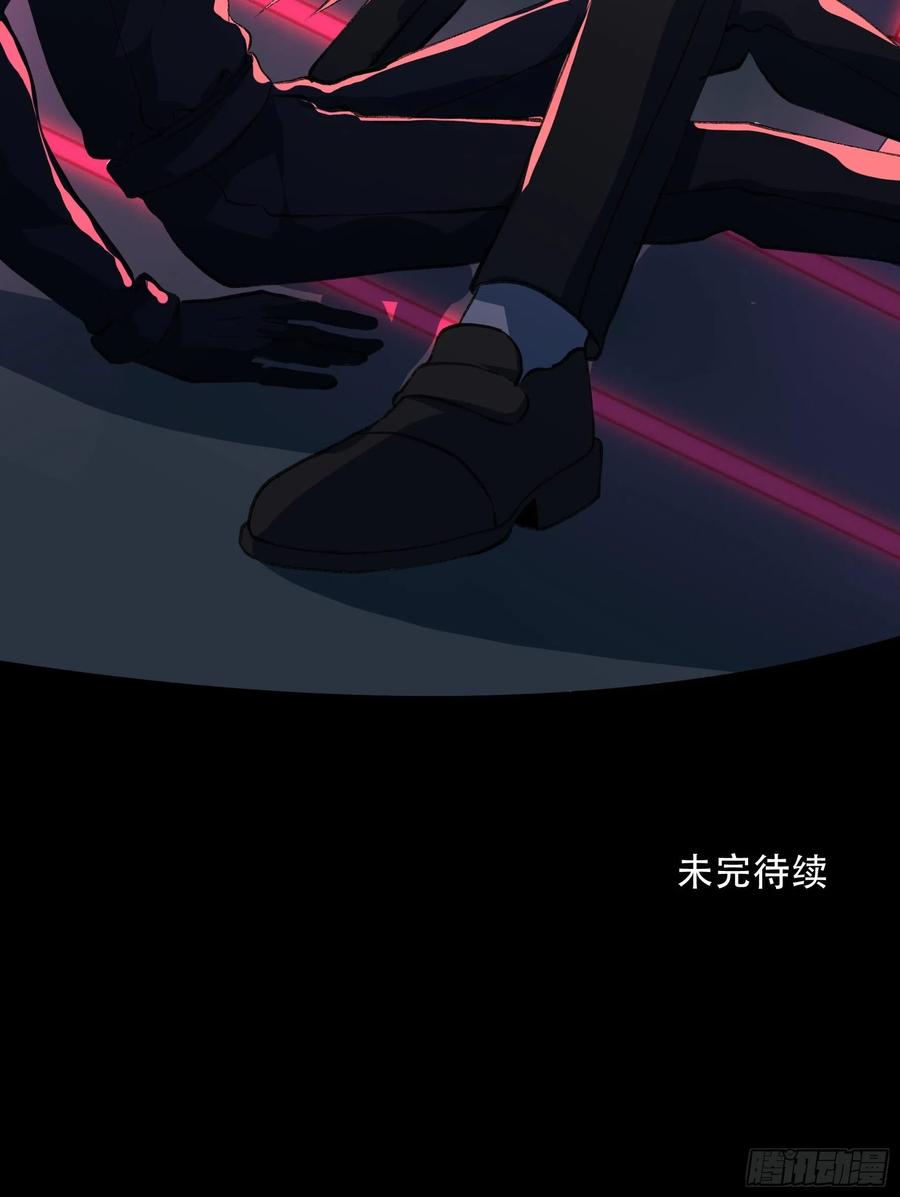 放弃吧，你们赢不了我40