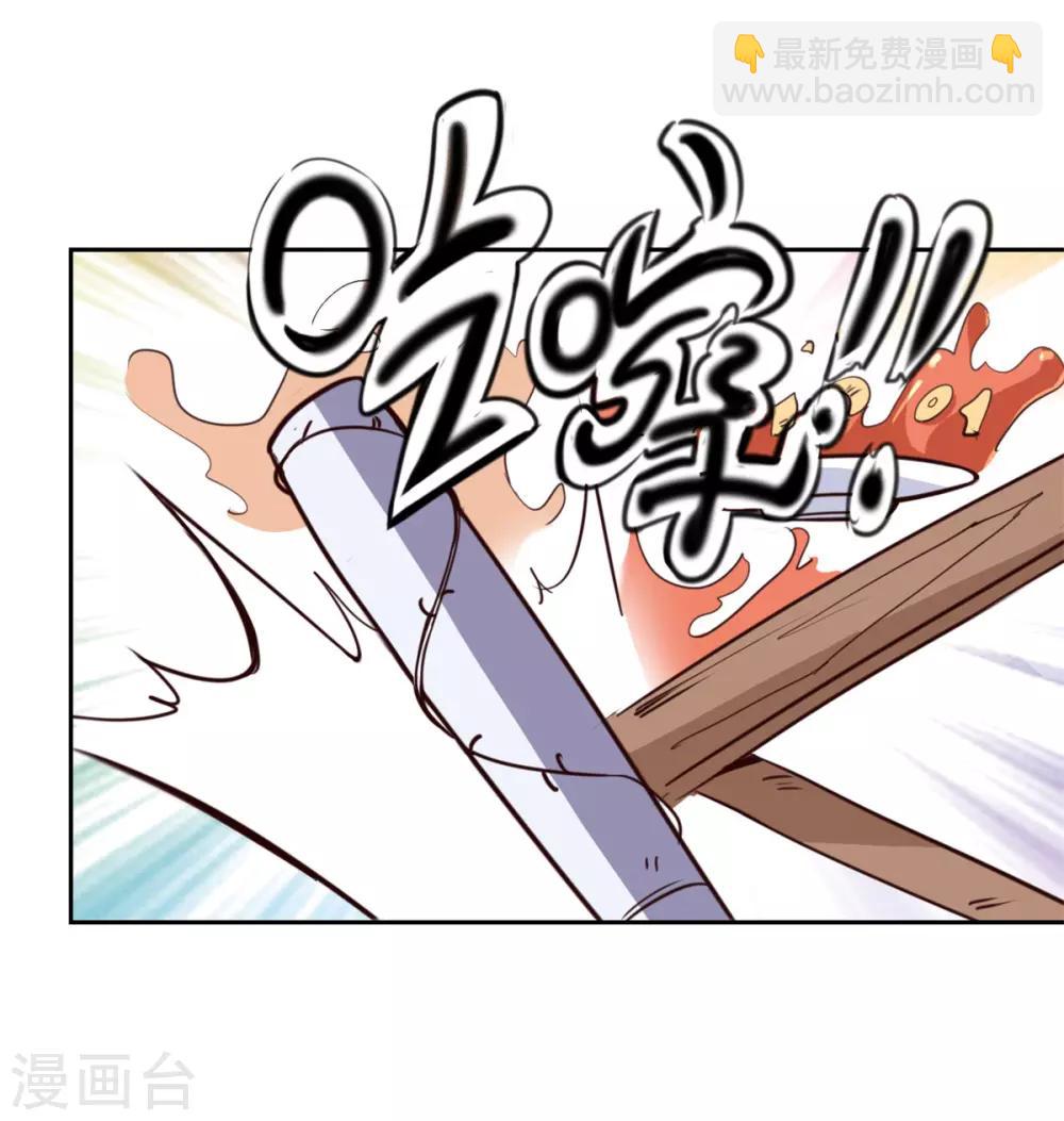 第13话 破局16