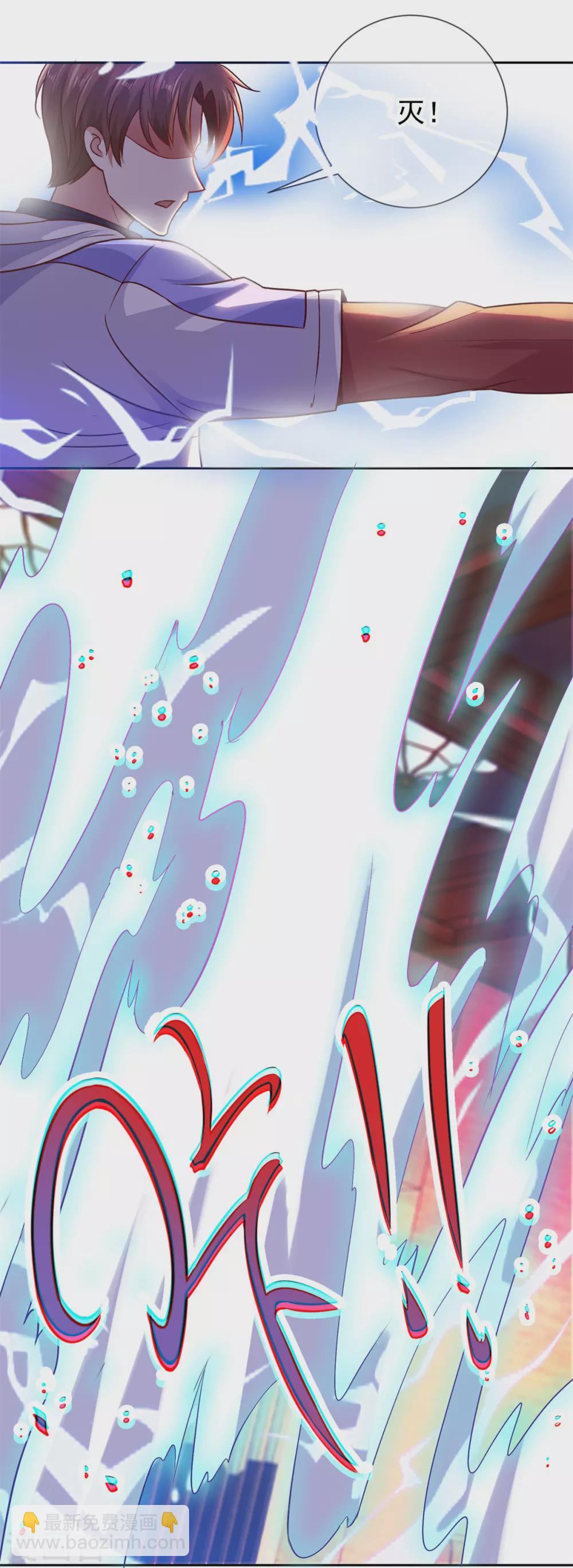 第44话 遭雷劈12