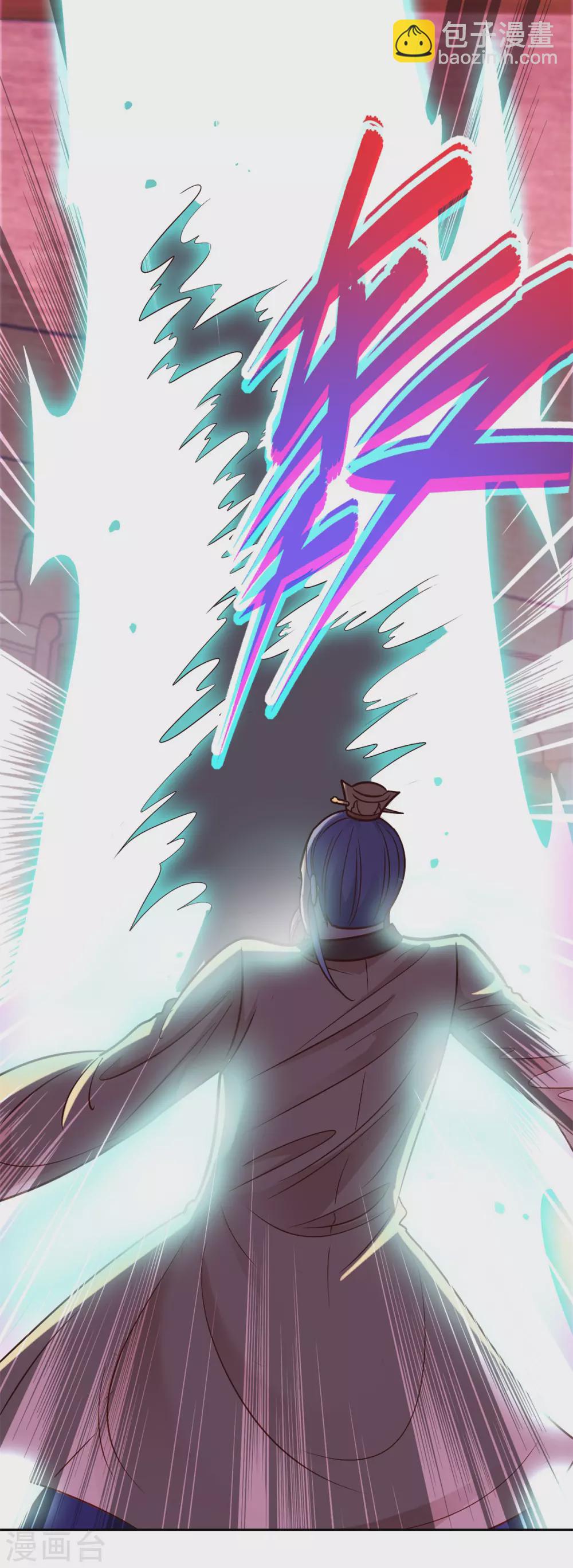 第44话 遭雷劈15